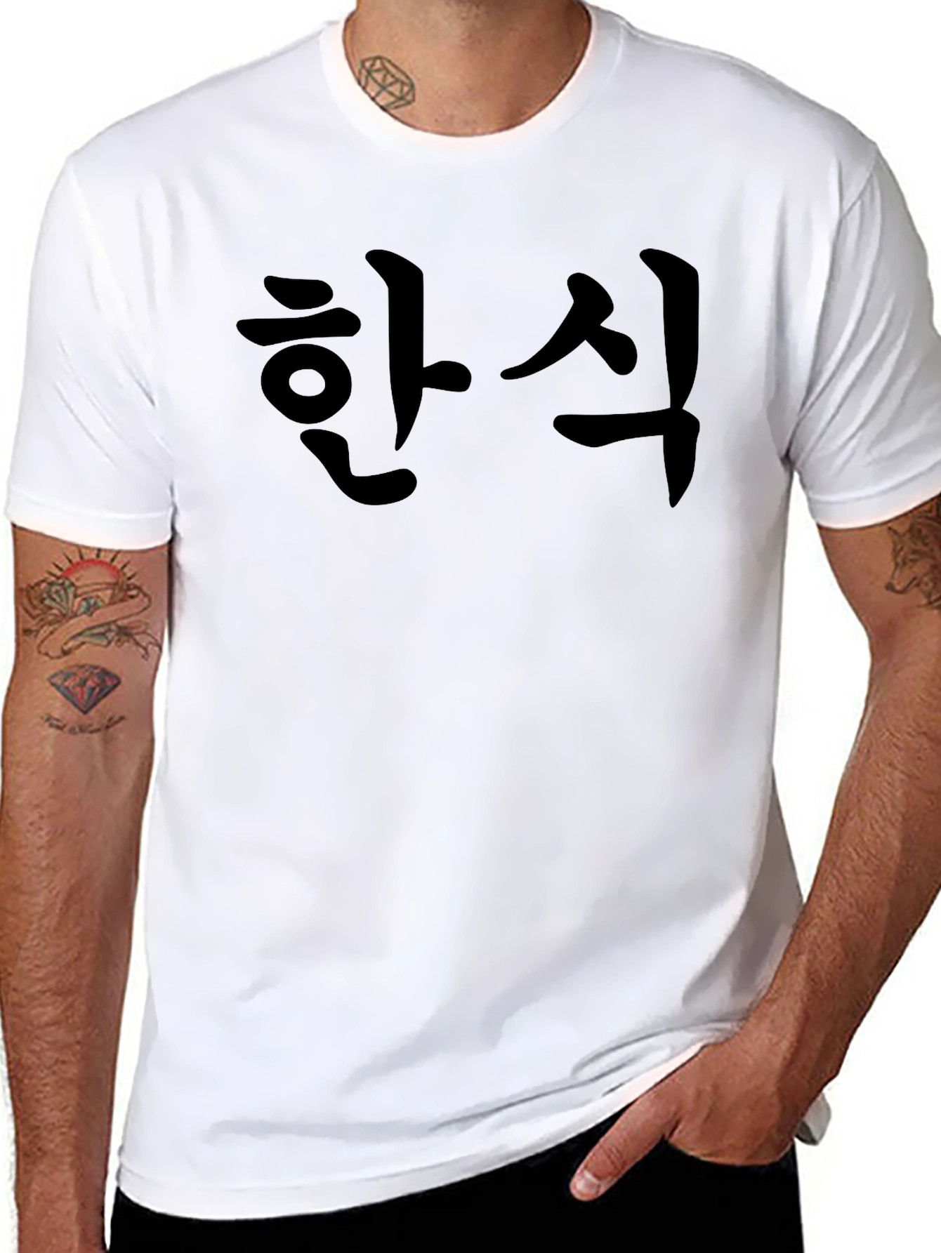 Korean Food Black T-Shirt