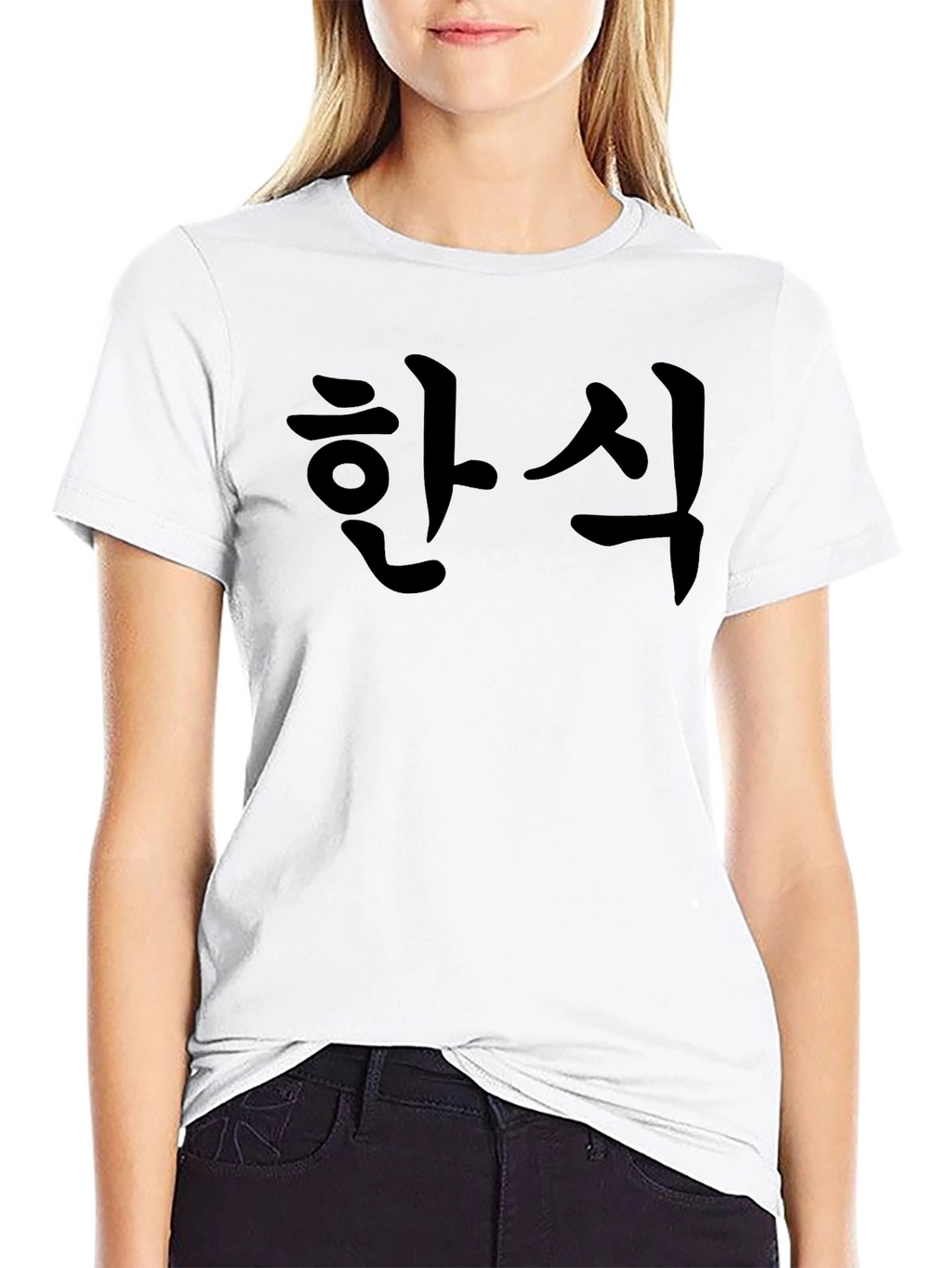 Korean Food Black T-Shirt
