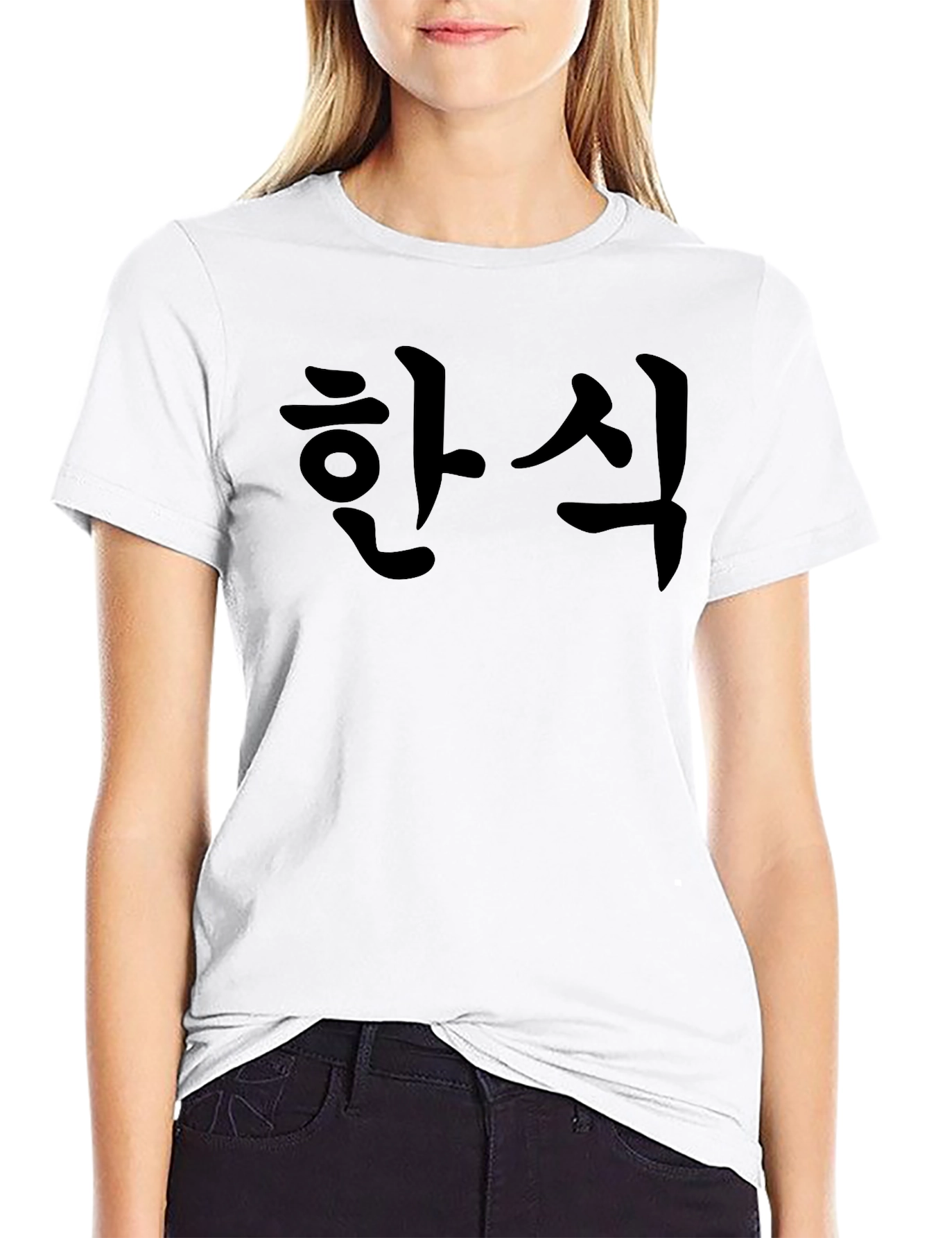 Korean Food Black T-Shirt