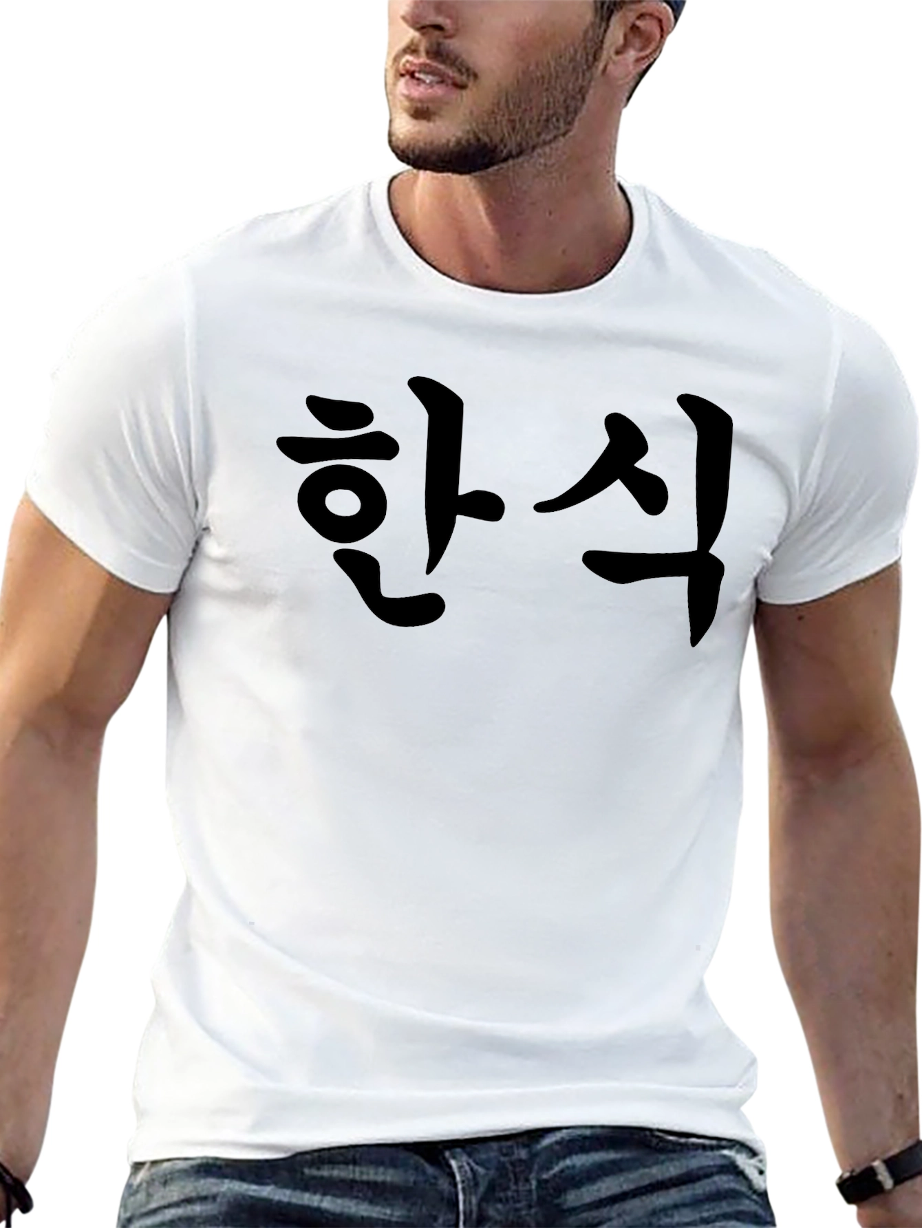Korean Food Black T-Shirt