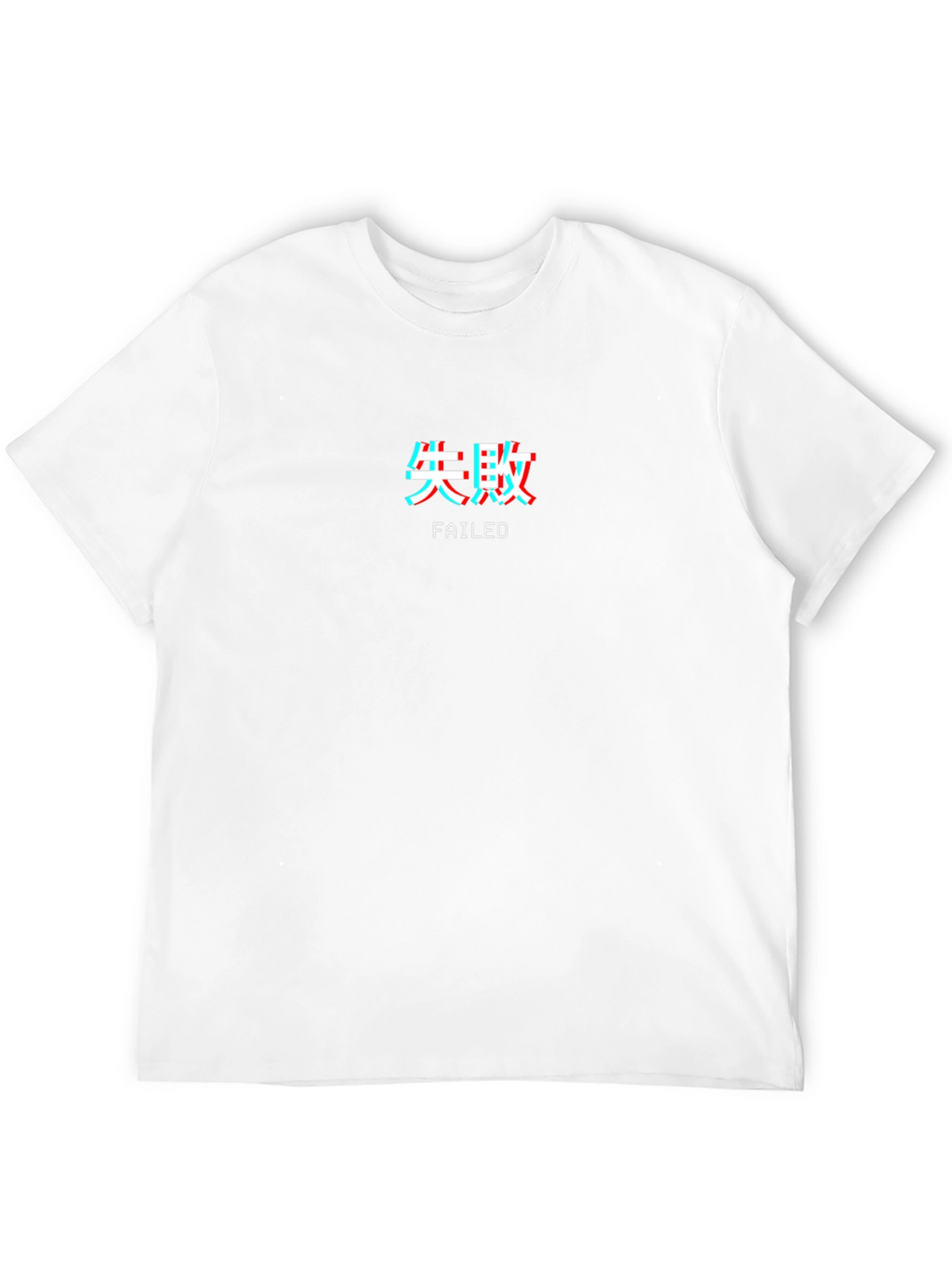 Failed Graphic Tee - Streetwear Style