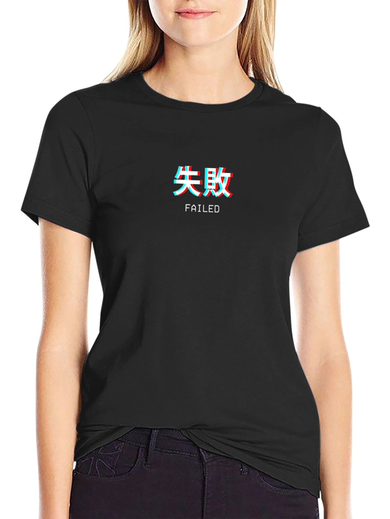 Failed Graphic Tee - Streetwear Style