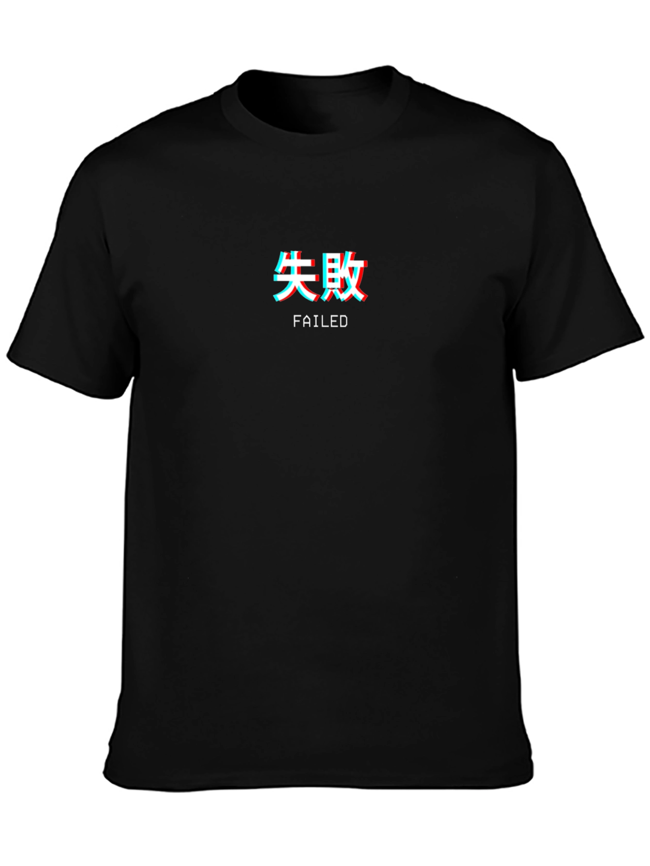 Failed Graphic Tee - Streetwear Style