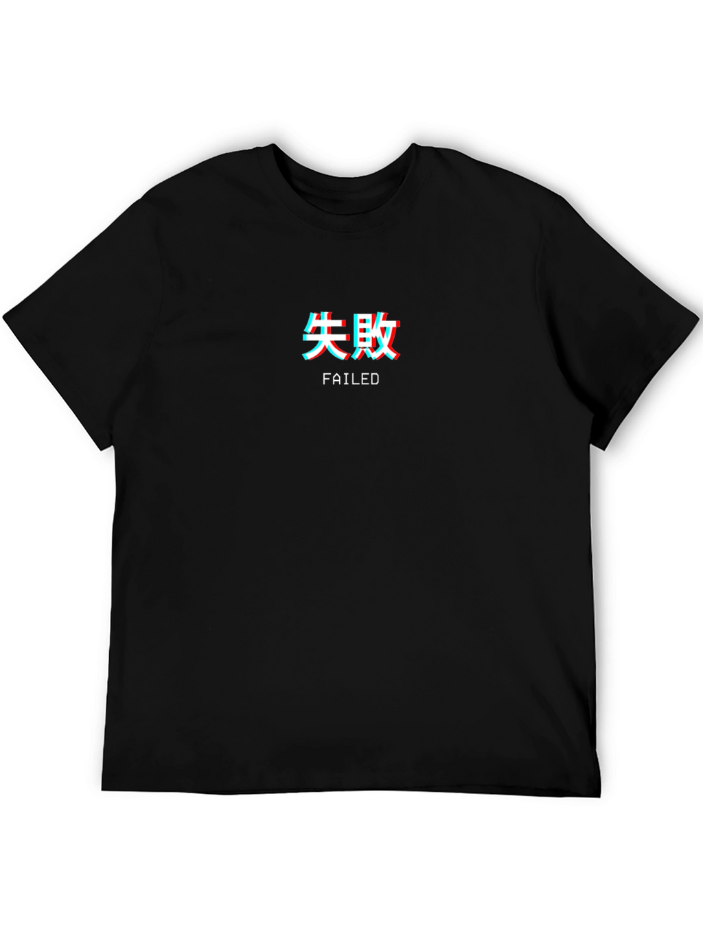 Failed Graphic Tee - Streetwear Style