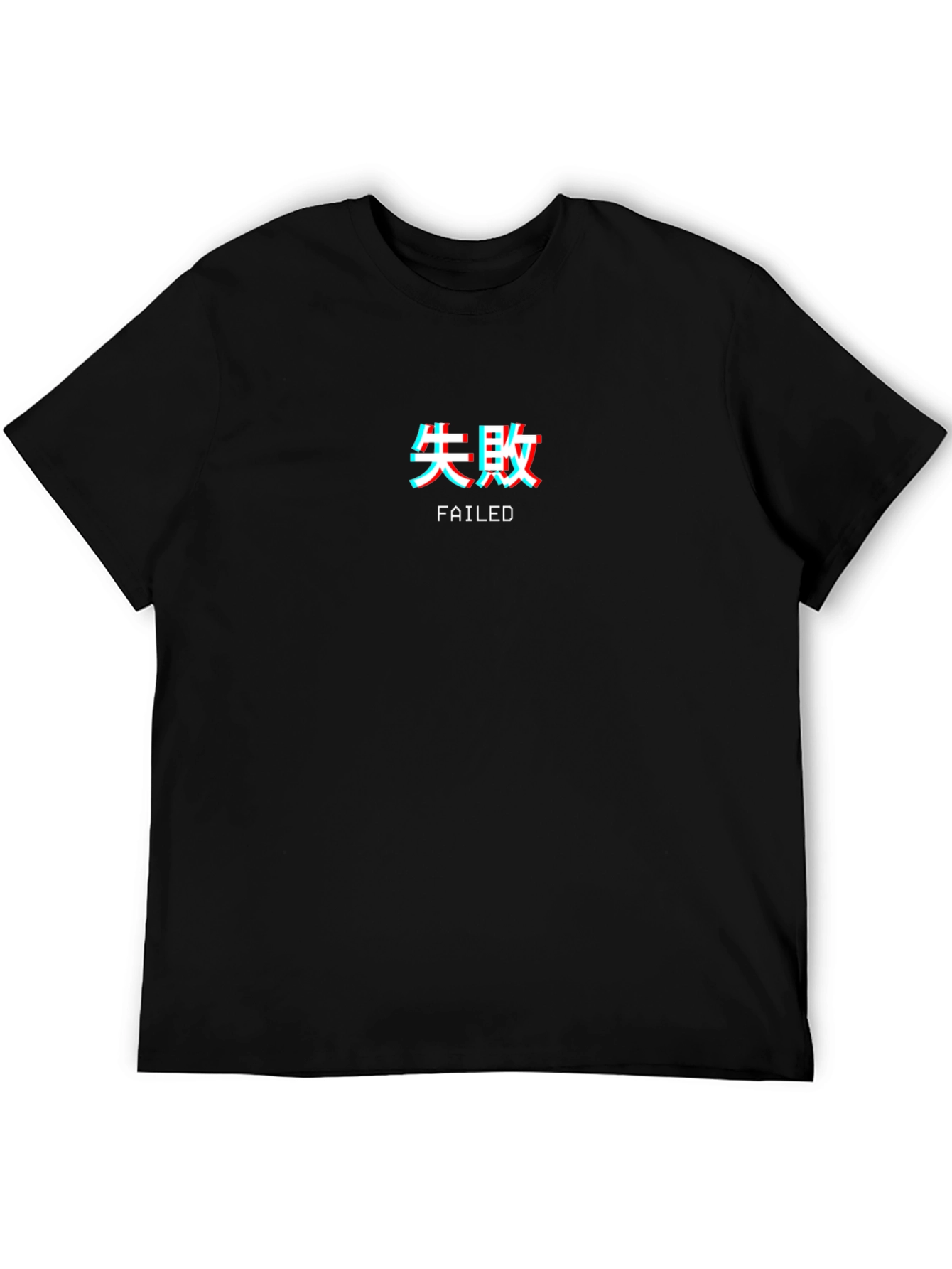 Failed Graphic Tee - Streetwear Style