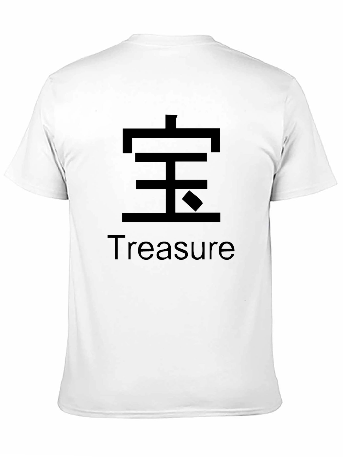 Treasure Kanji Graphic T-Shirt - Unisex