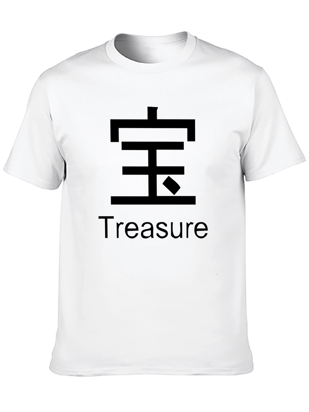 Treasure Kanji Graphic T-Shirt - Unisex
