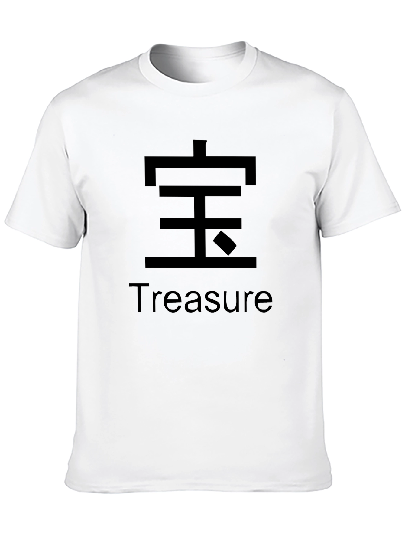 Treasure Kanji Graphic T-Shirt - Unisex