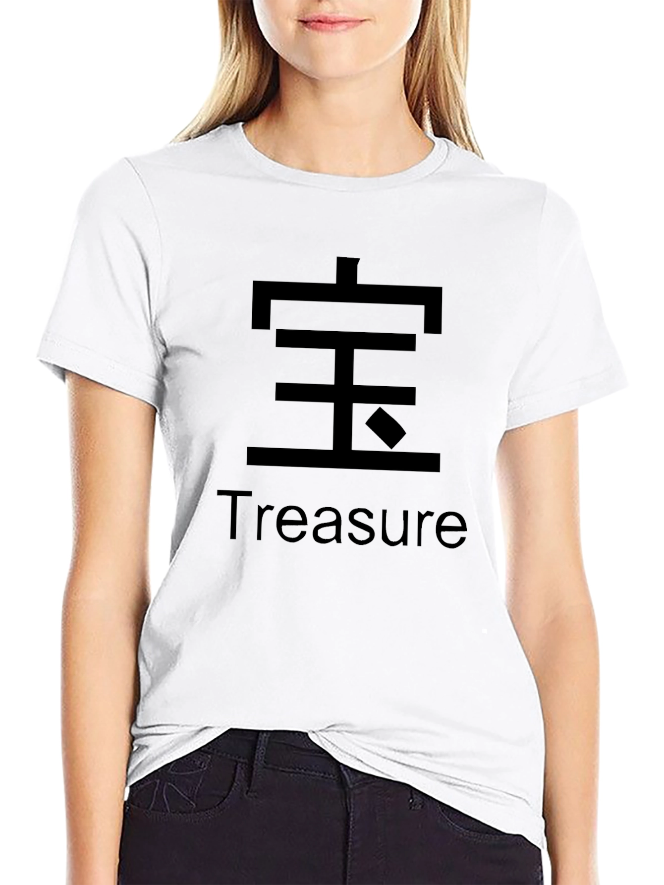 Treasure Kanji Graphic T-Shirt - Unisex