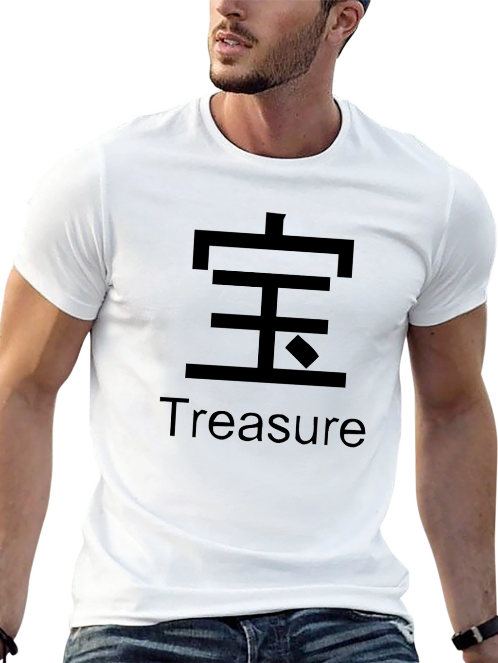 Treasure Kanji Graphic T-Shirt - Unisex