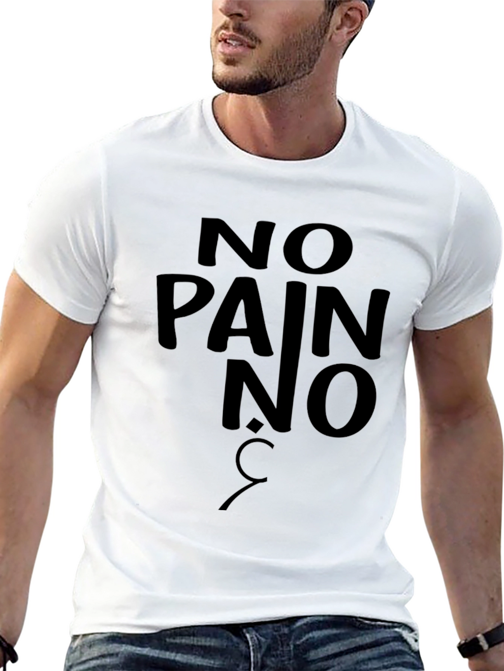 No Pain No Gain Black Graphic Tee