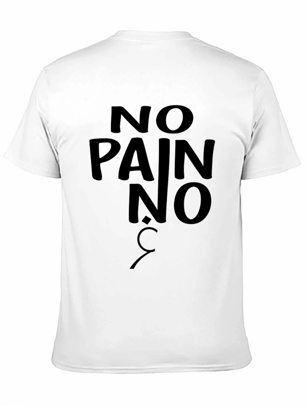 No Pain No Gain Black Graphic Tee