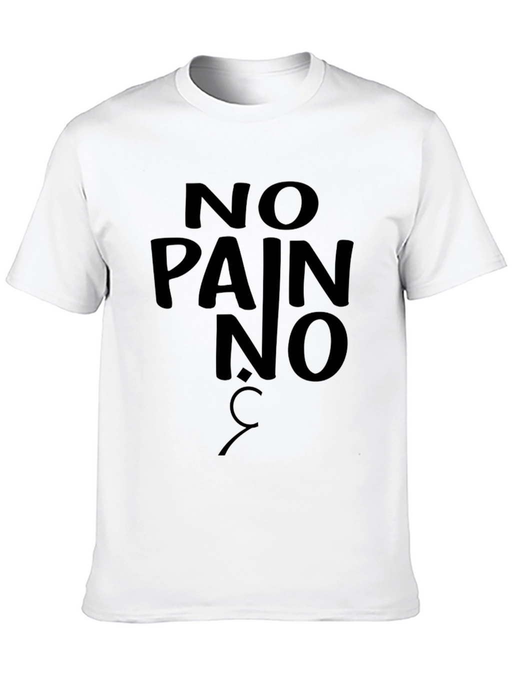 No Pain No Gain Black Graphic Tee