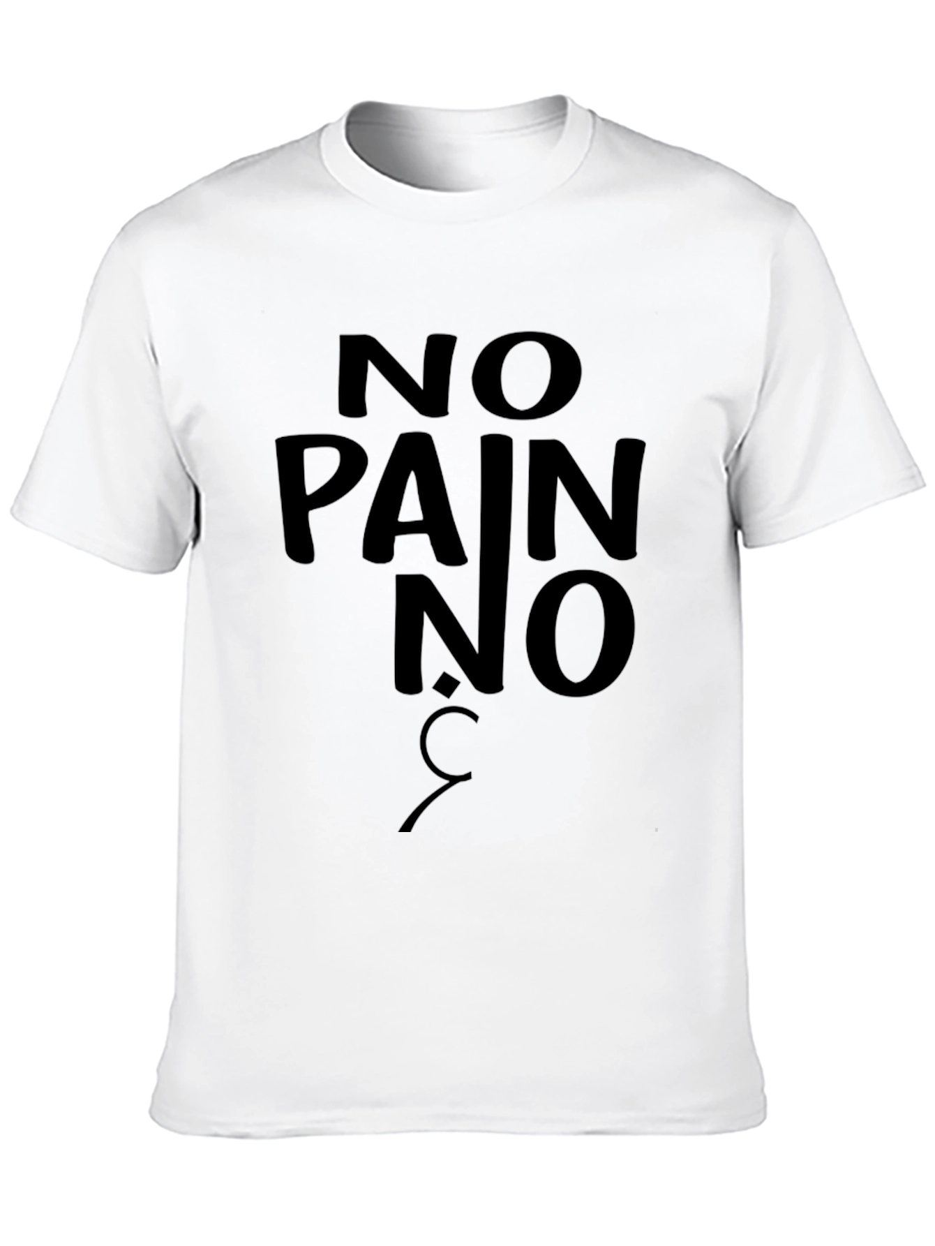 No Pain No Gain Black Graphic Tee