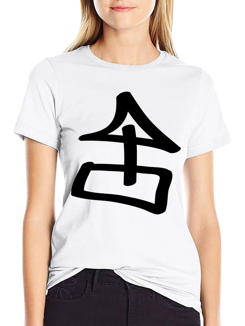 Black Graphic Tee - Japanese Symbol Design