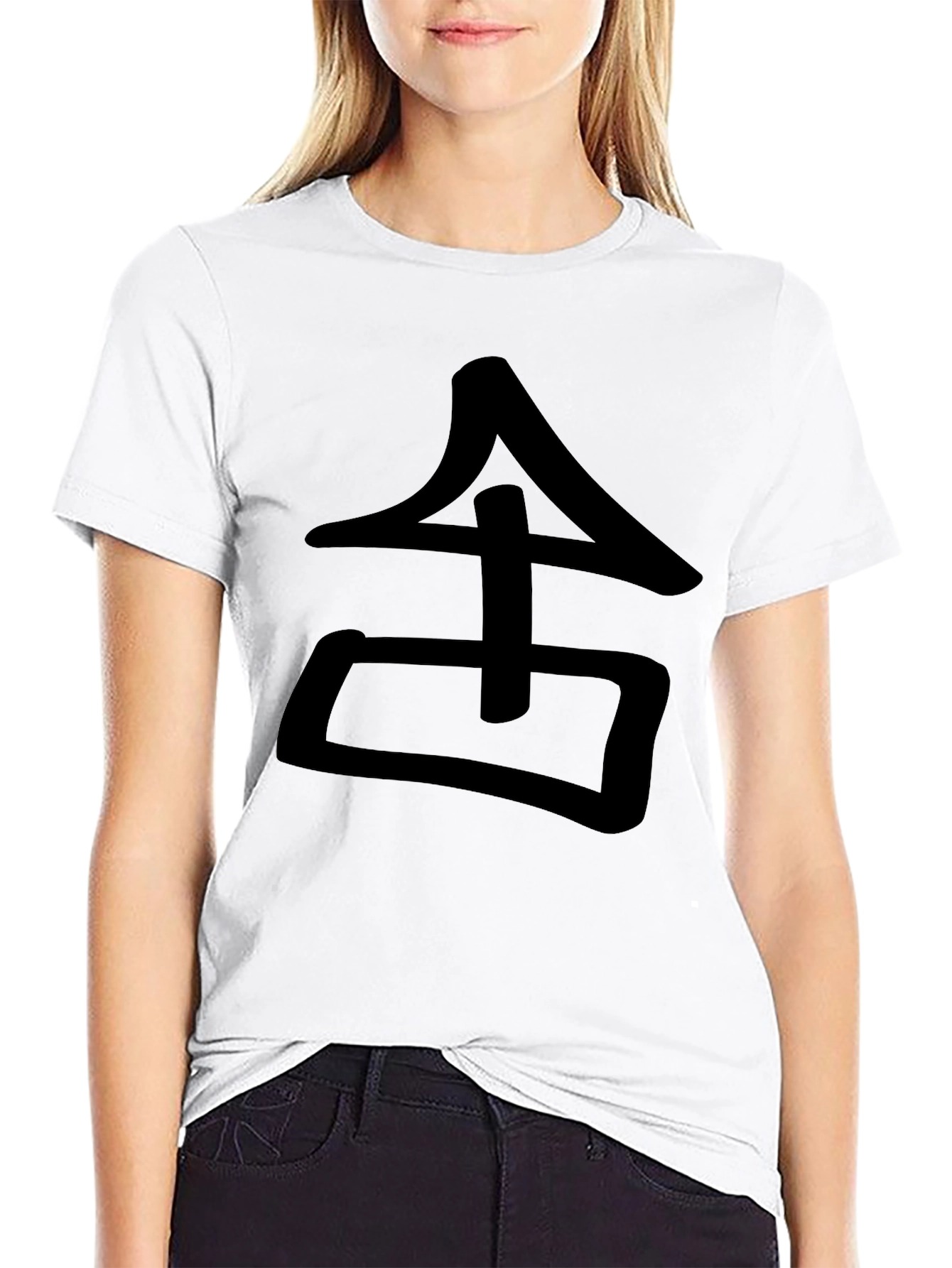 Black Graphic Tee - Japanese Symbol Design