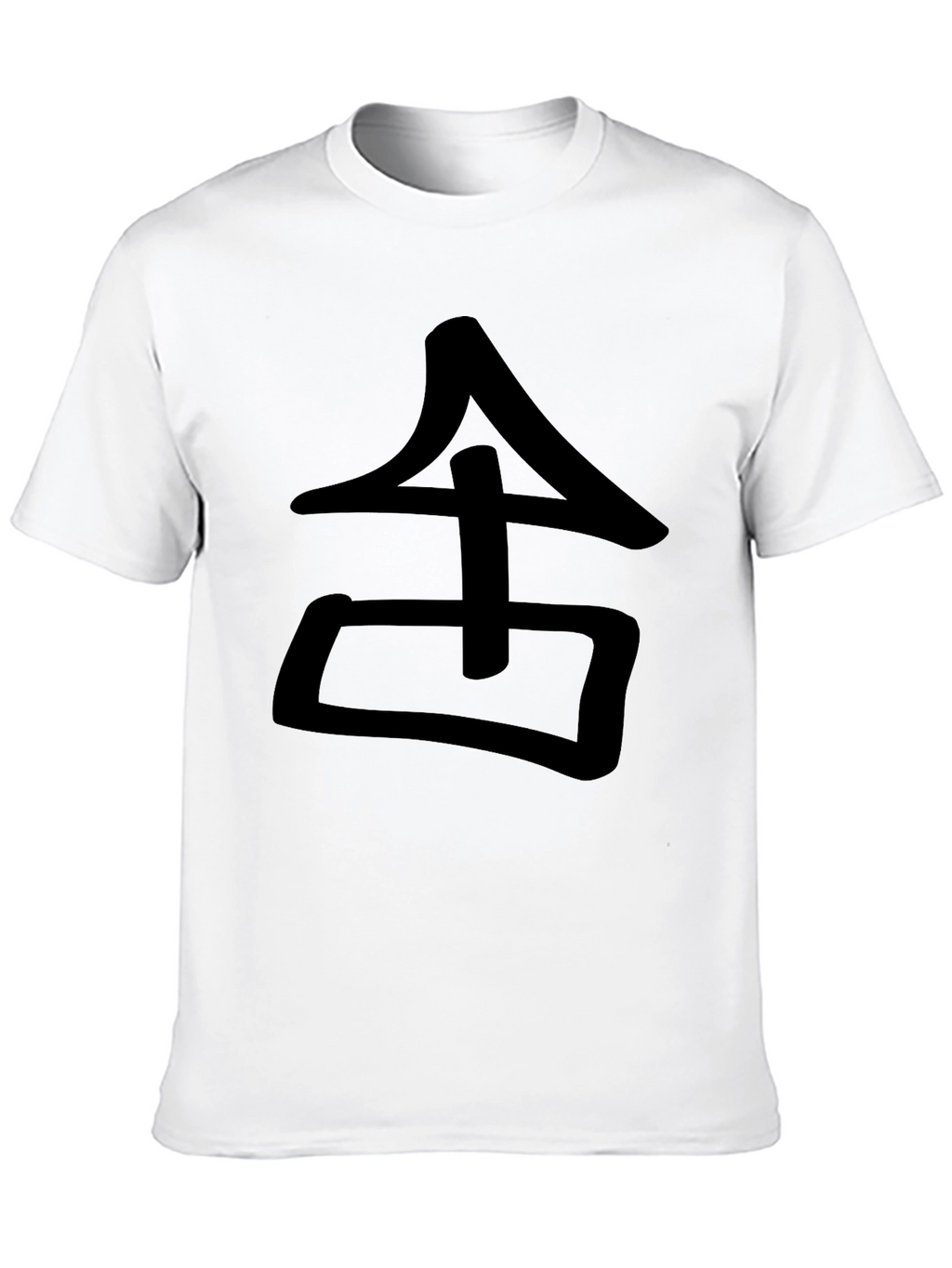Black Graphic Tee - Japanese Symbol Design