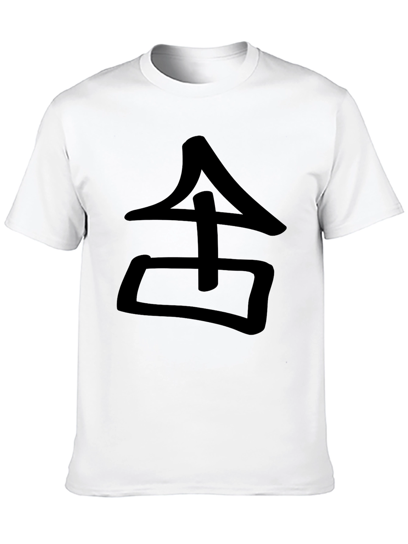 Black Graphic Tee - Japanese Symbol Design