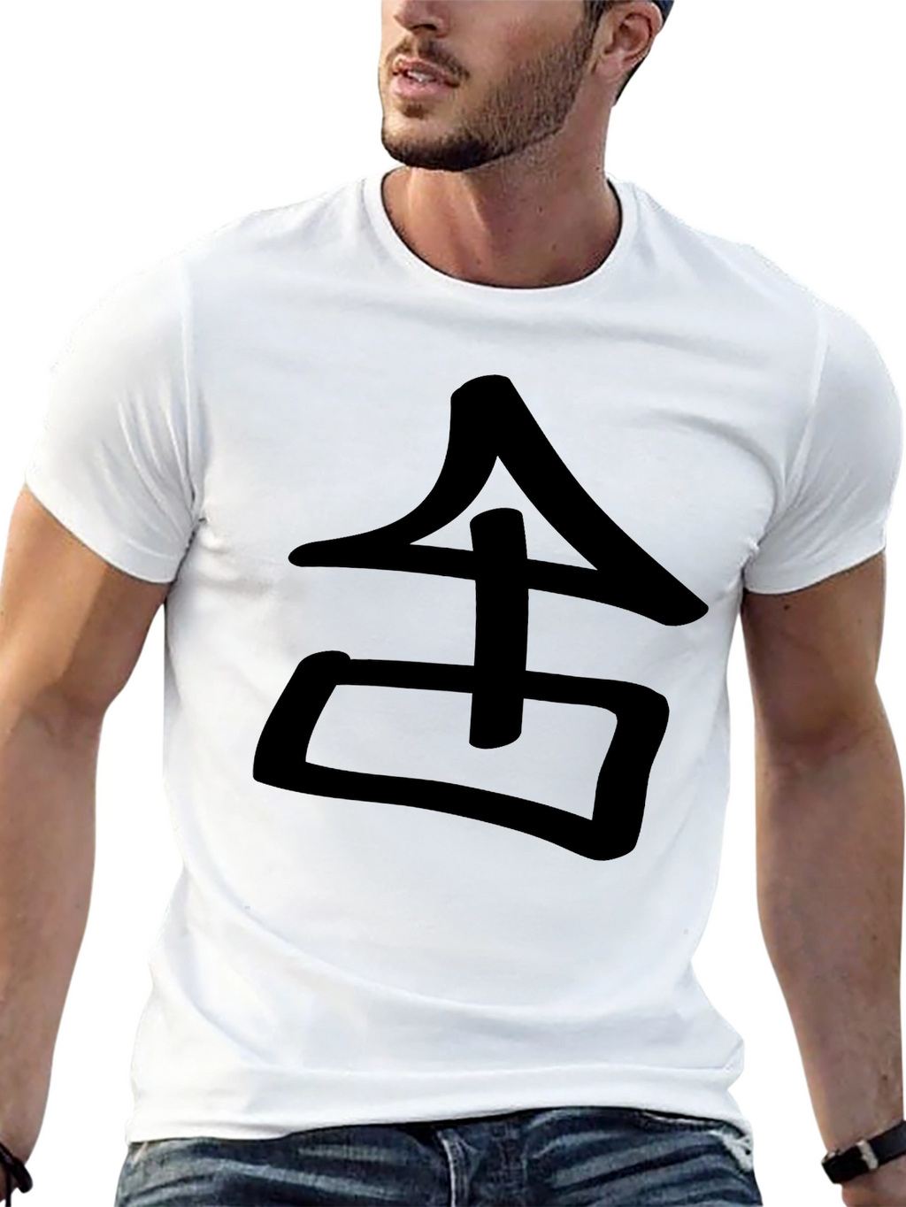 Black Graphic Tee - Japanese Symbol Design
