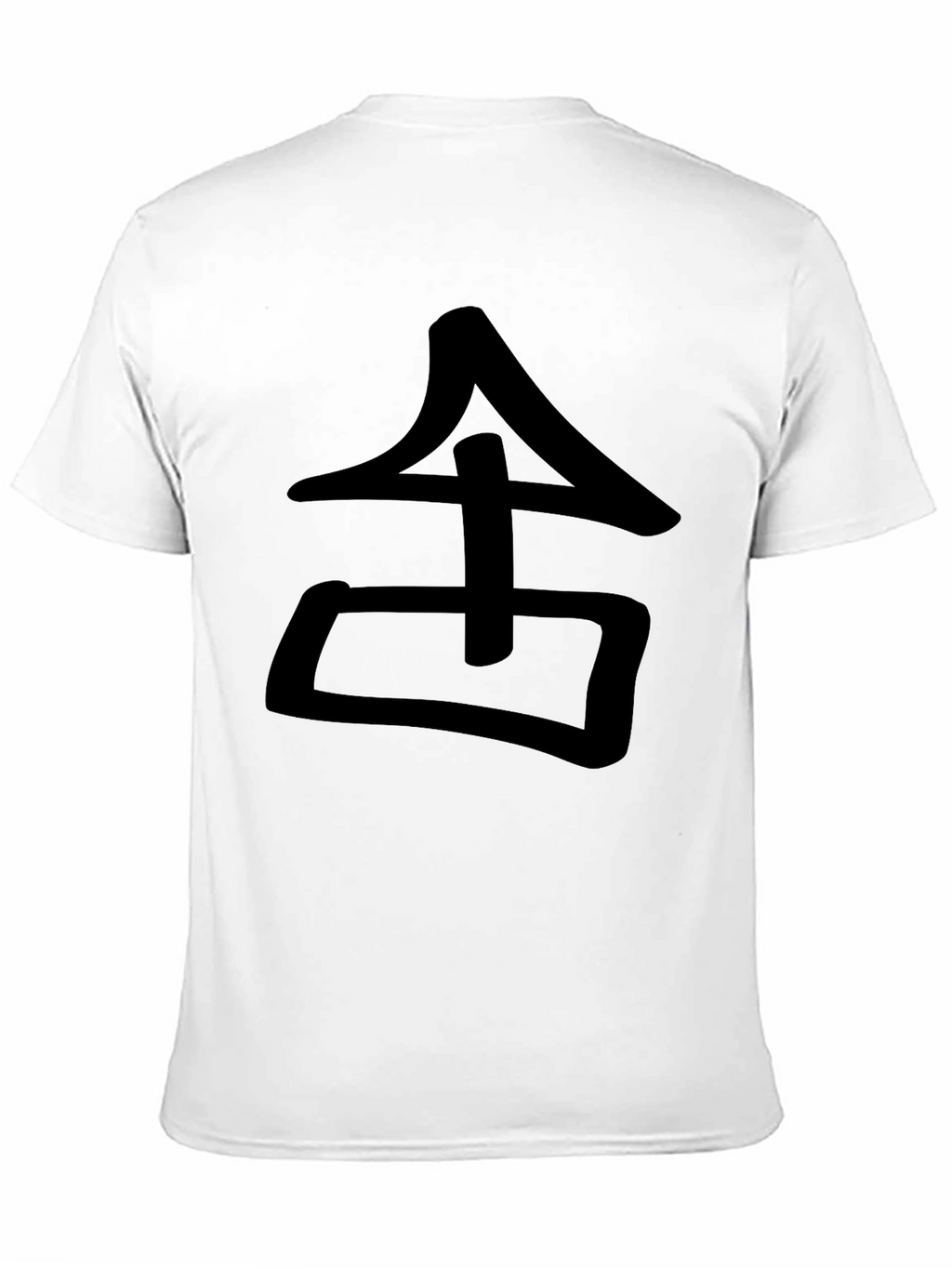 Black Graphic Tee - Japanese Symbol Design