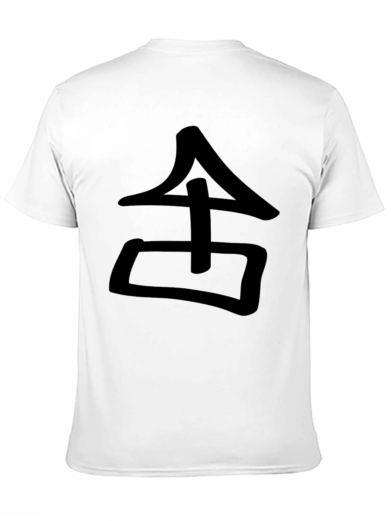 Black Graphic Tee - Japanese Symbol Design