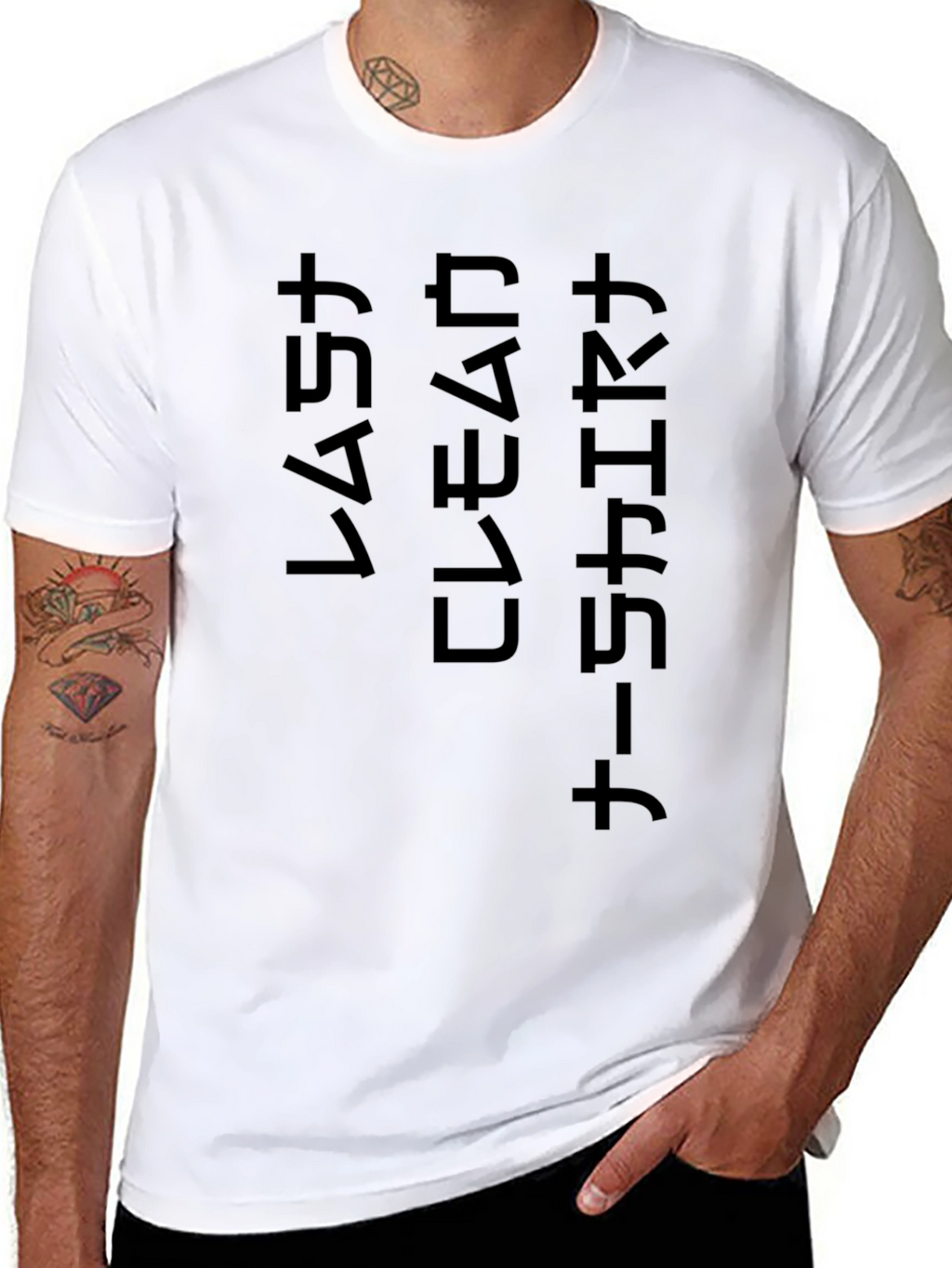 Last Clean Shirt Japanese Katakana Text Black T-Shirt
