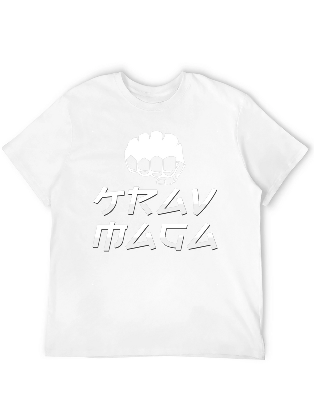 Krav Maga Fist Graphic Black T-Shirt