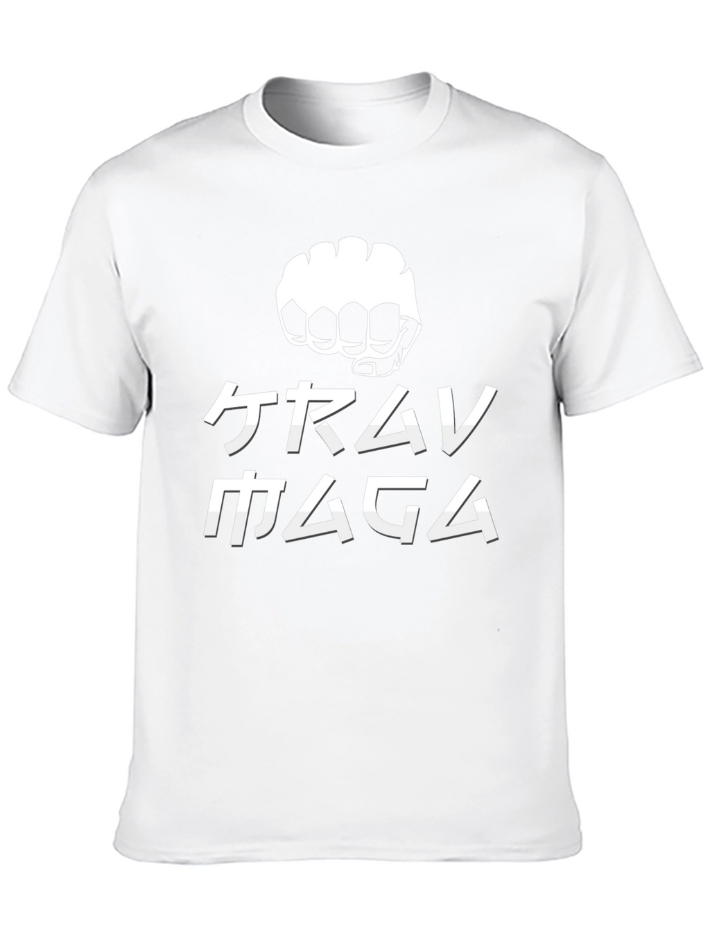 Krav Maga Fist Graphic Black T-Shirt