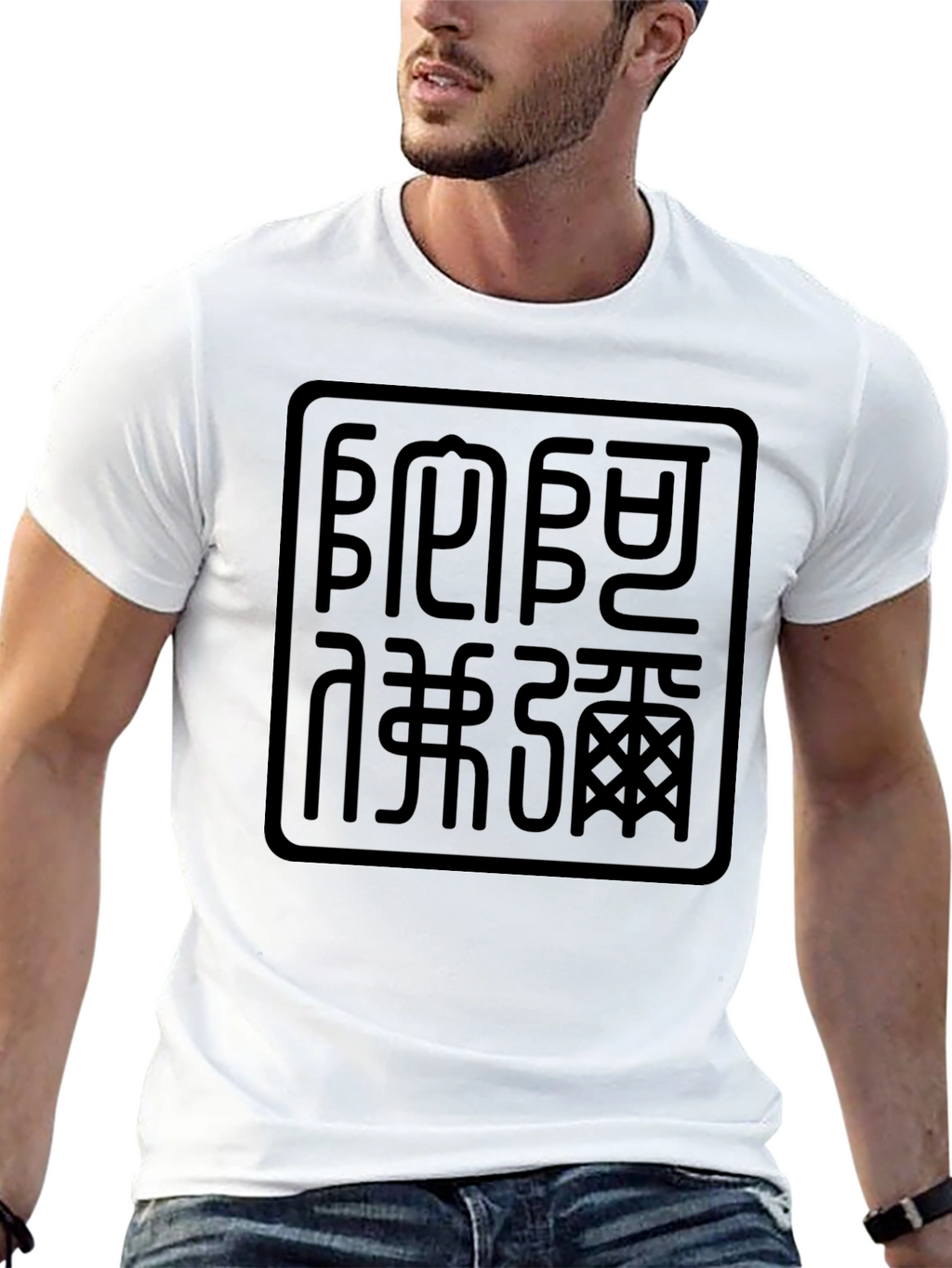 Stylish Black Graphic Tee for Men