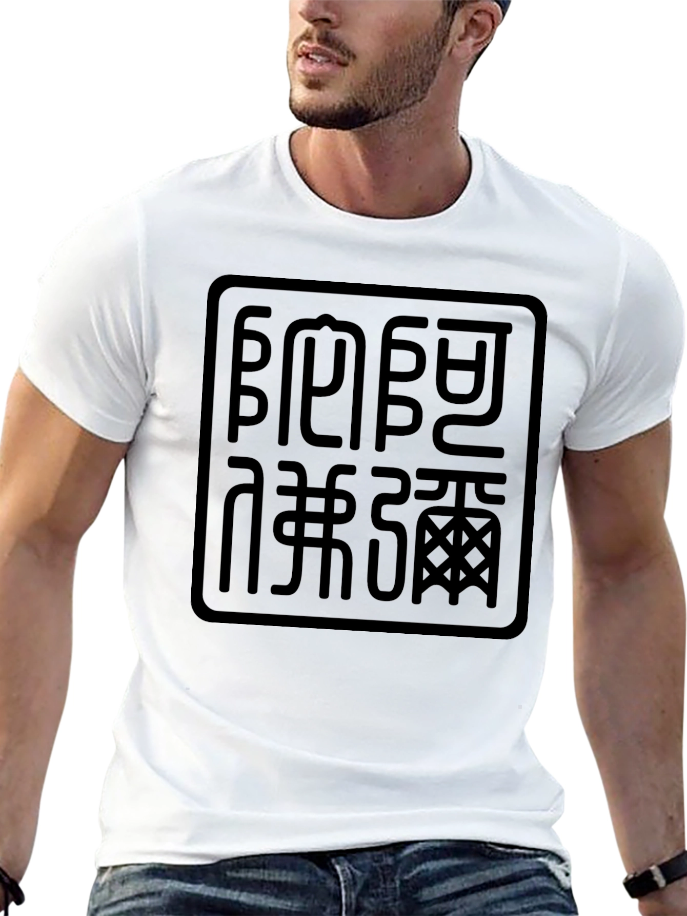 Stylish Black Graphic Tee for Men