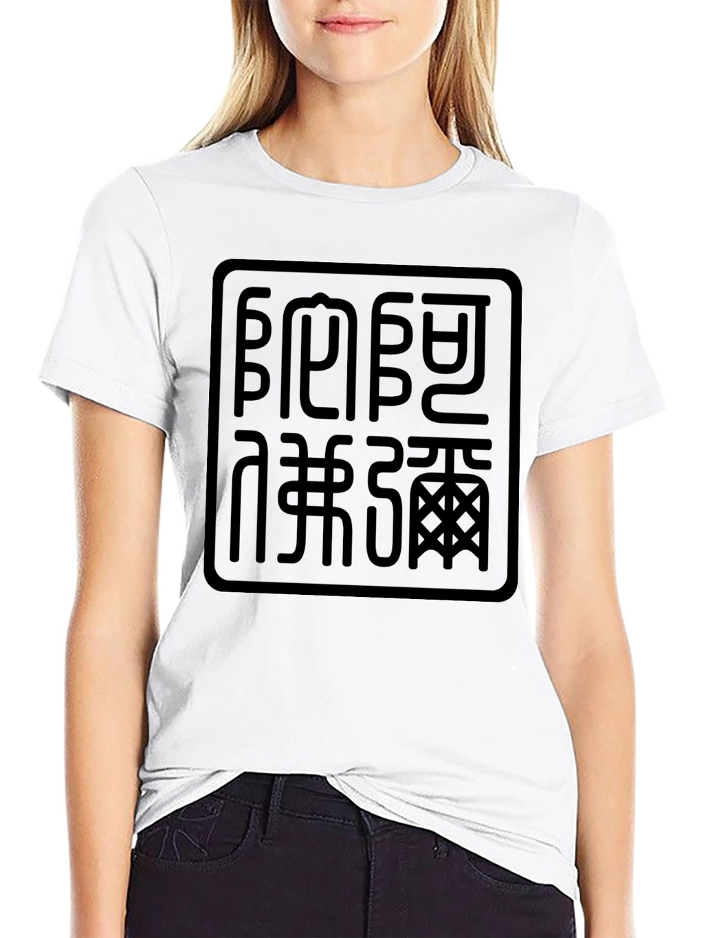 Stylish Black Graphic Tee for Men