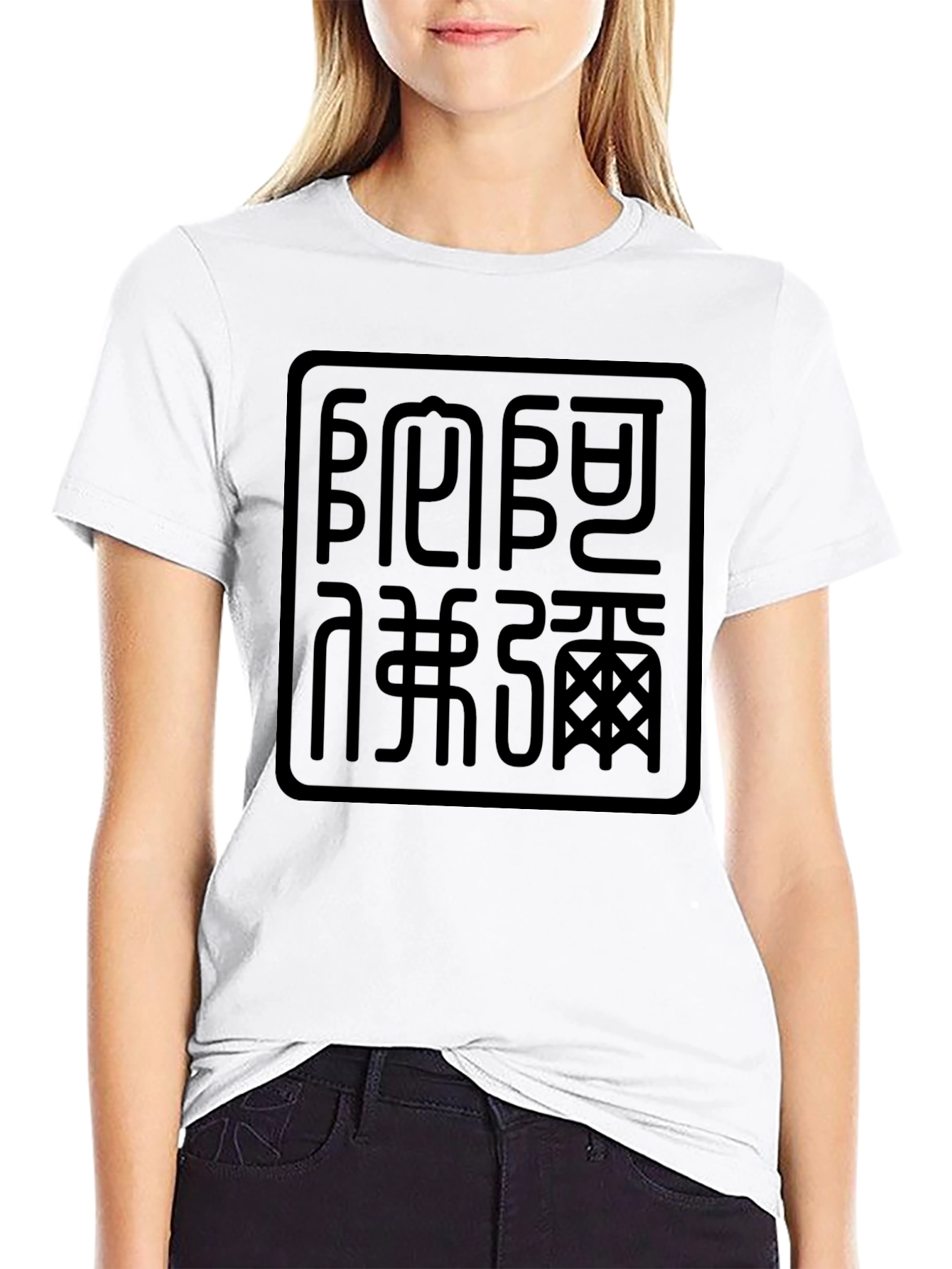 Stylish Black Graphic Tee for Men