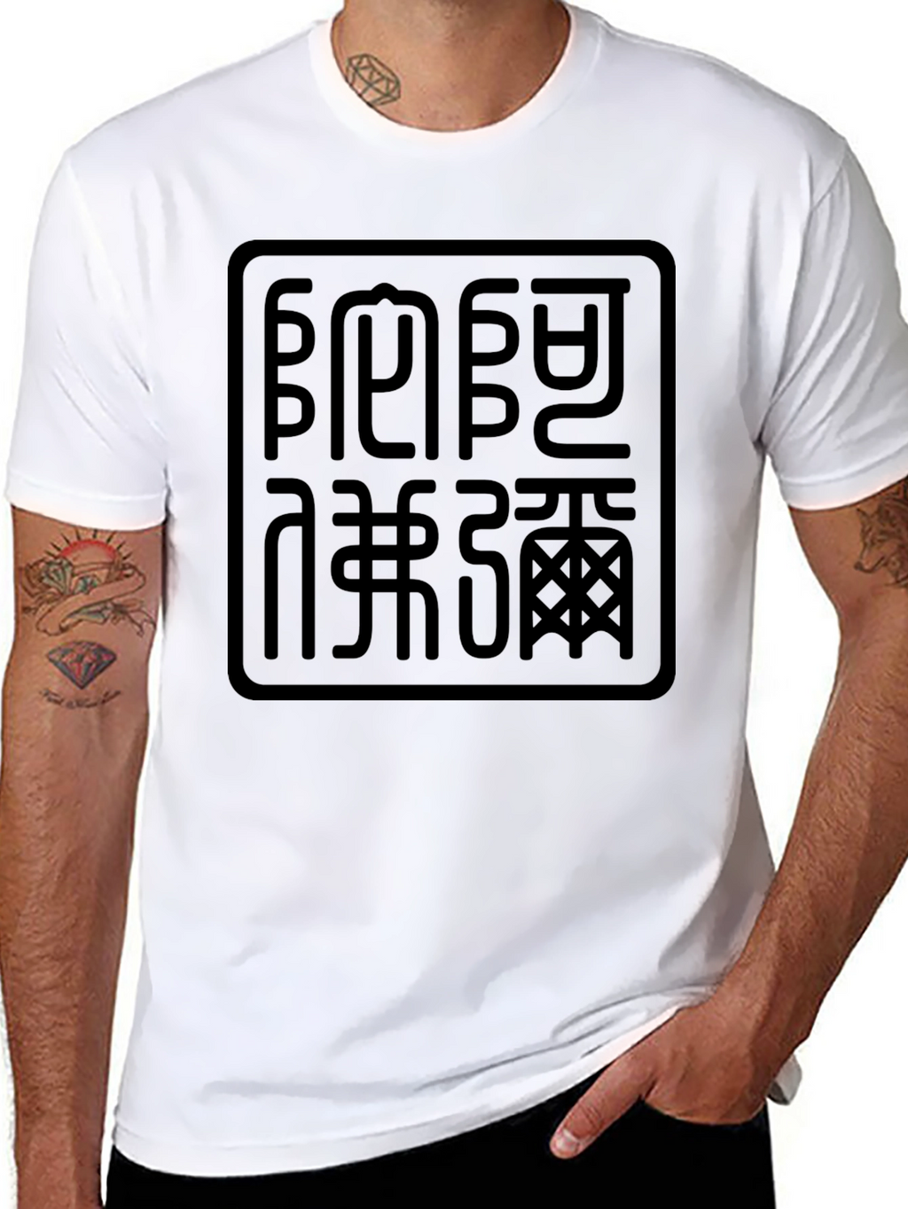 Stylish Black Graphic Tee for Men