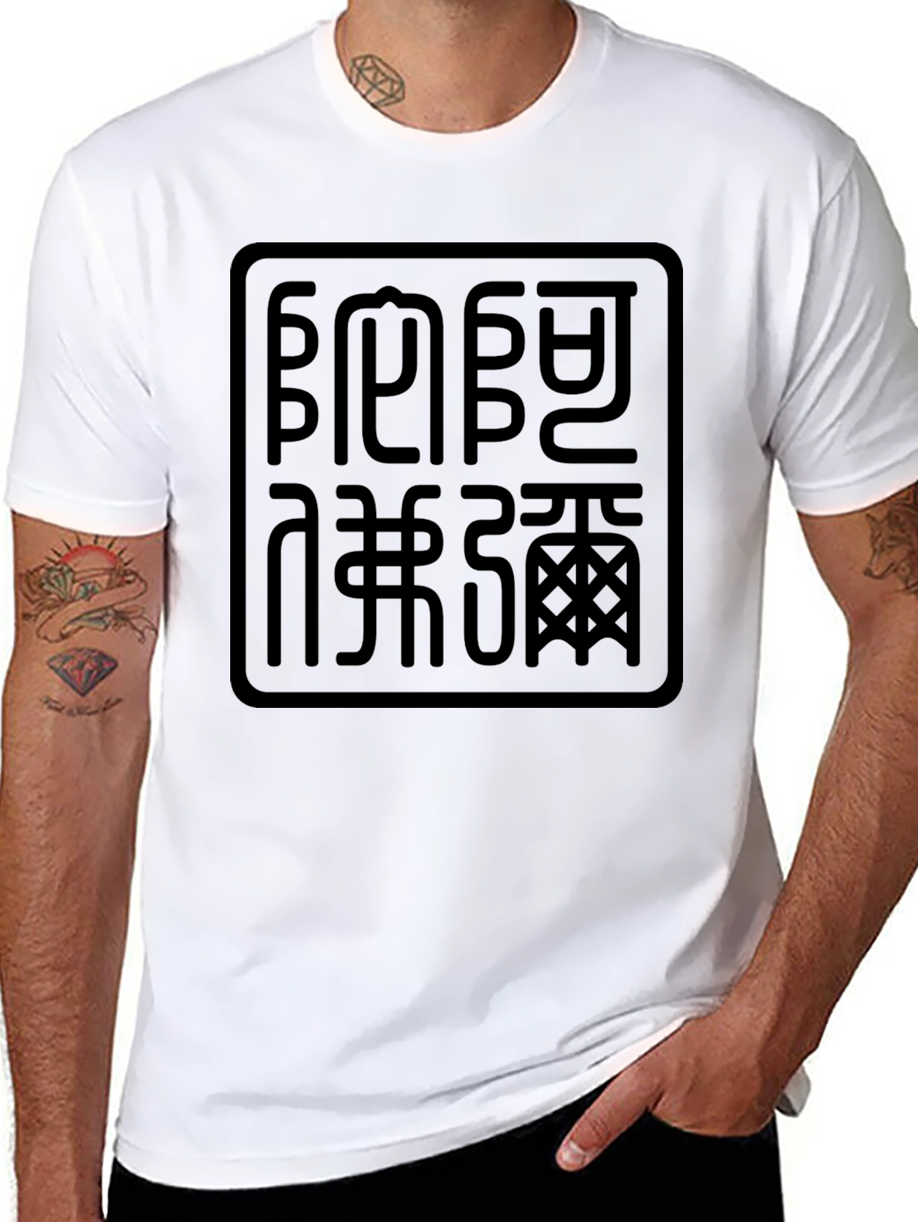 Stylish Black Graphic Tee for Men