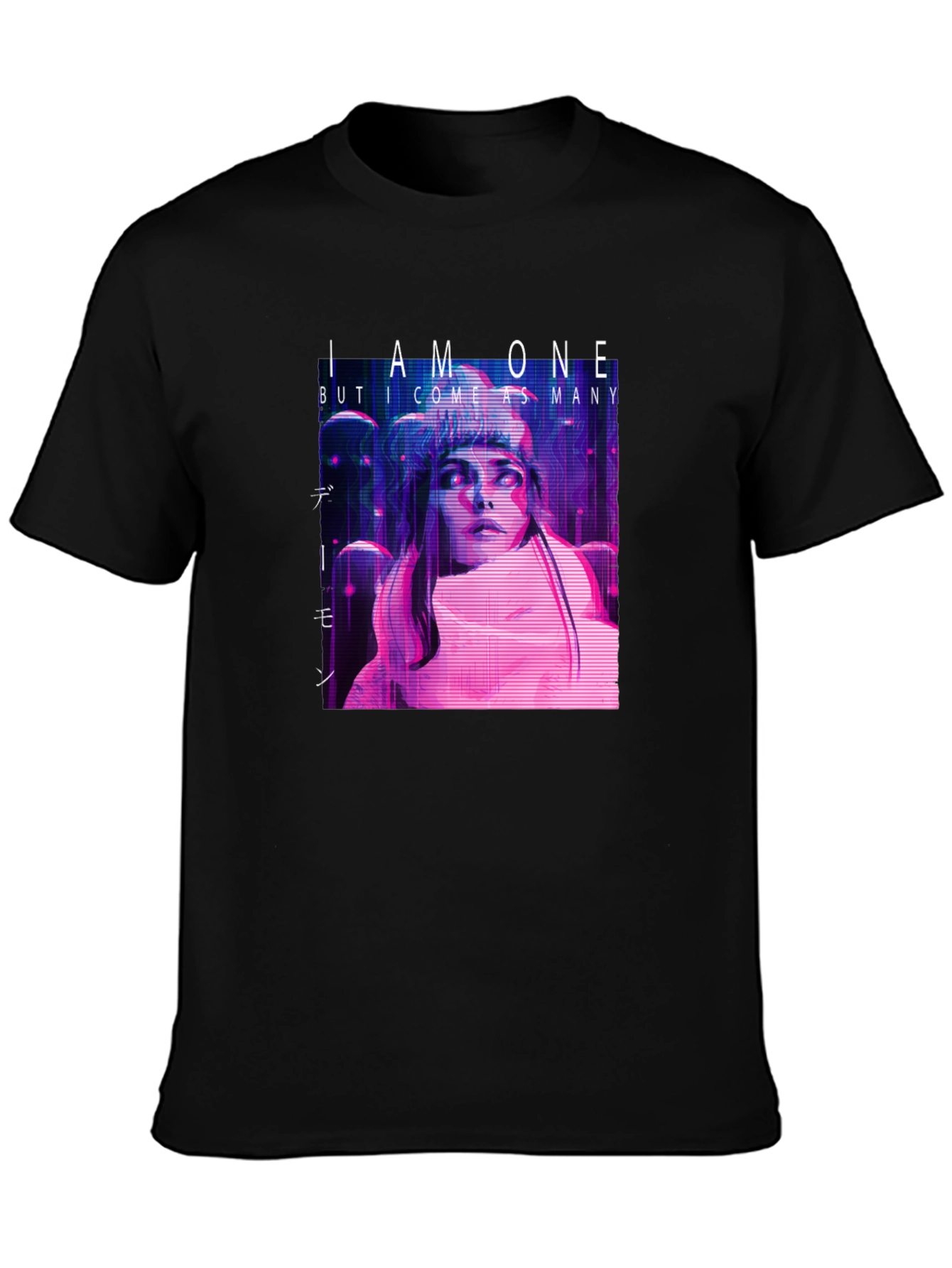 I Am One Graphic Print Black T-Shirt