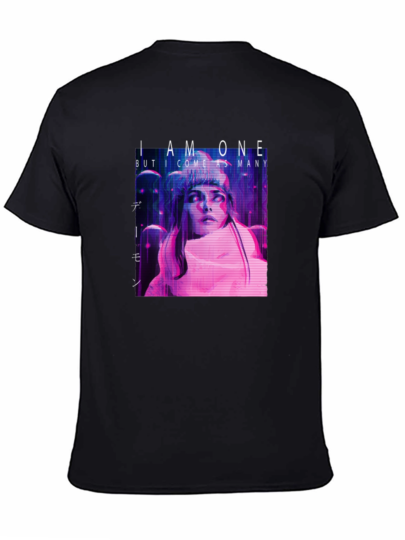 I Am One Graphic Print Black T-Shirt