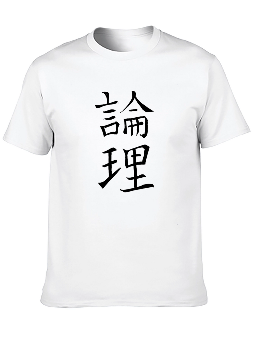 Logic Kanji Graphic T-Shirt - Stylish Comfort