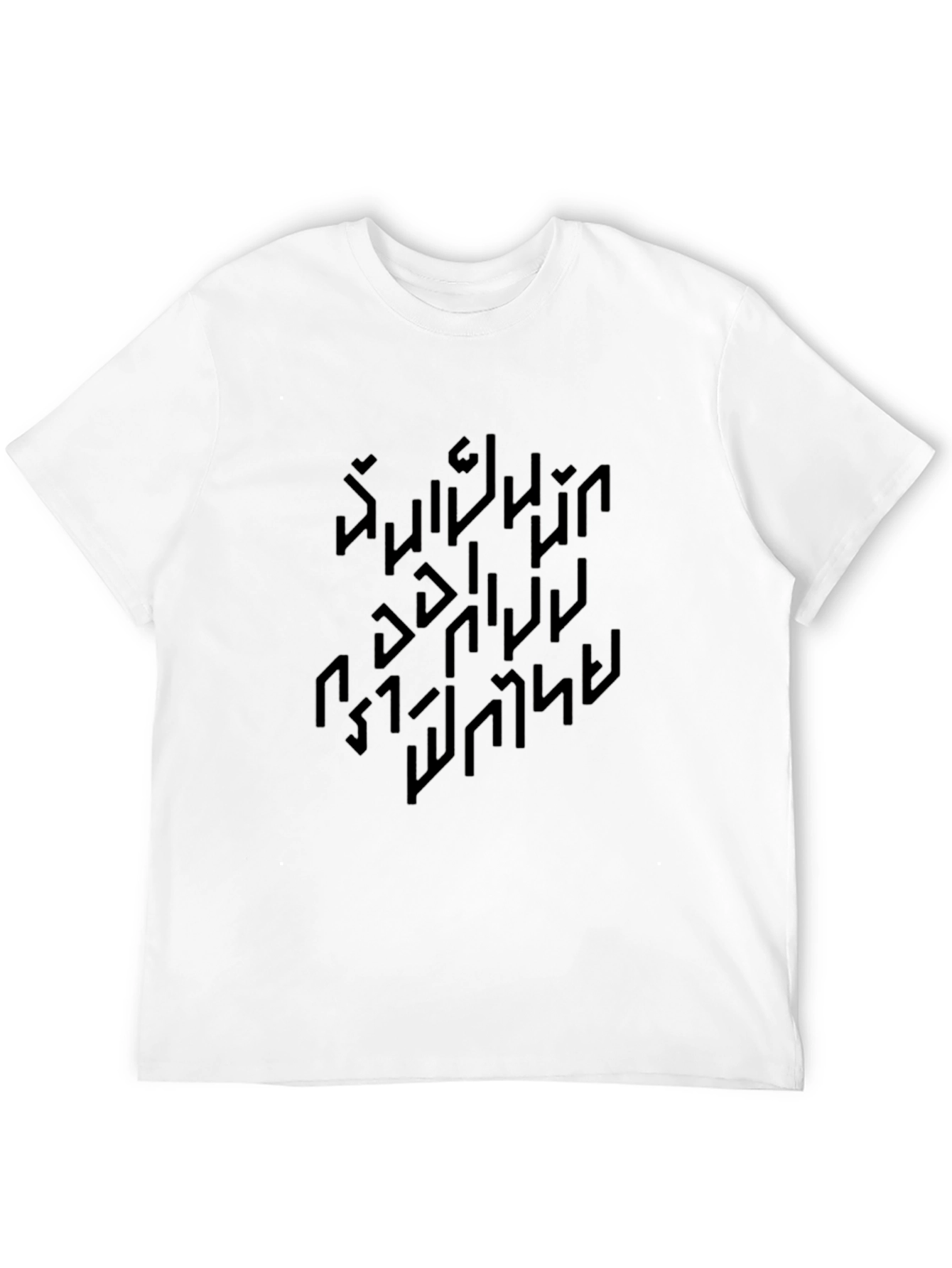 Black Graphic Tee - Abstract Modern Style