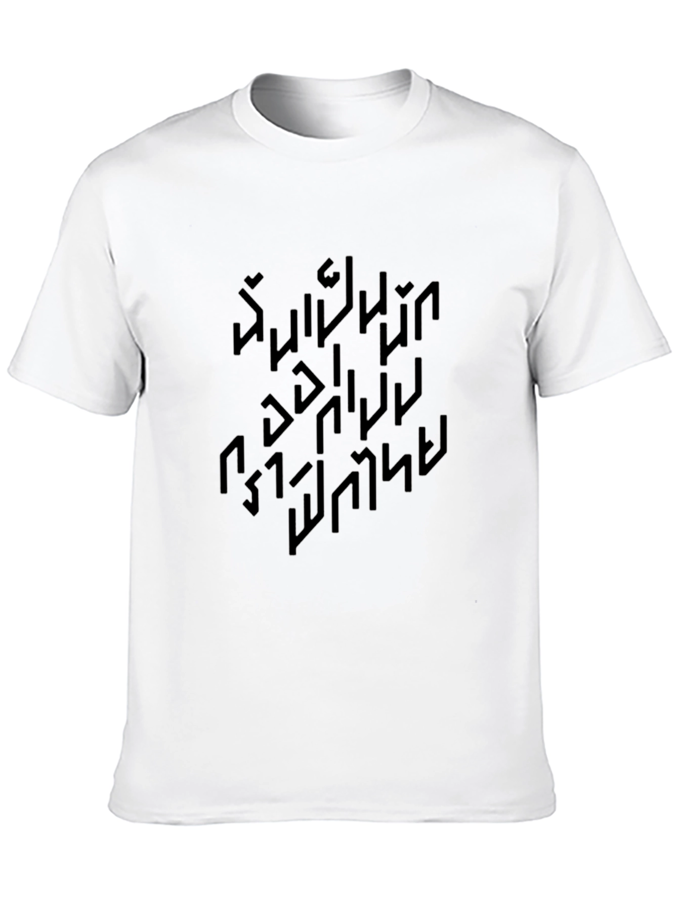 Black Graphic Tee - Abstract Modern Style