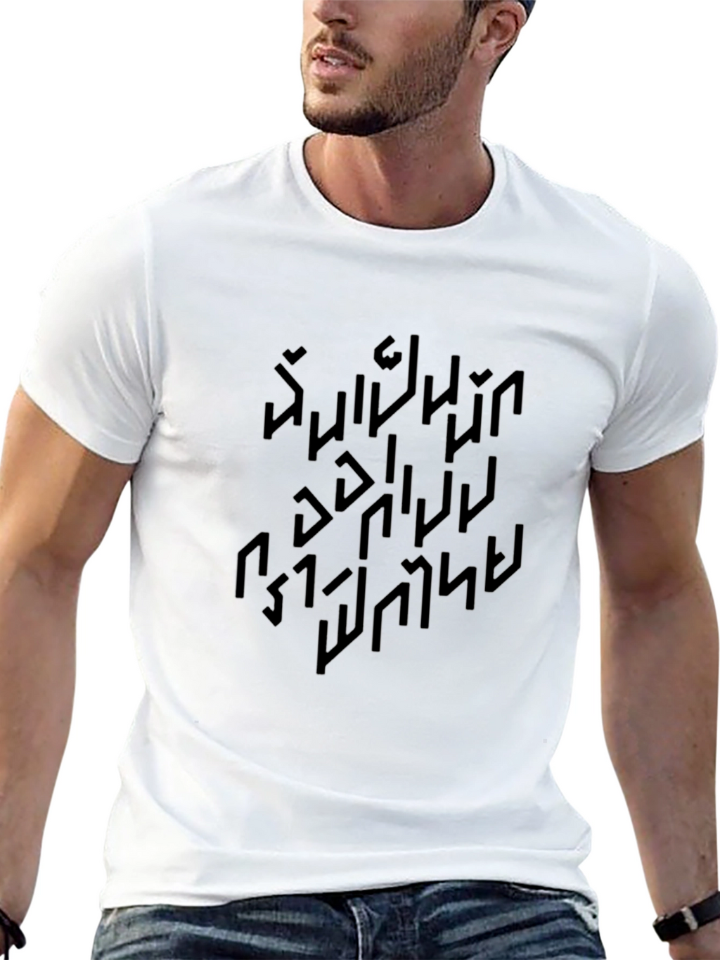 Black Graphic Tee - Abstract Modern Style