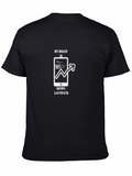 My Brain is 90% Song Lyrics Black T-Shirt