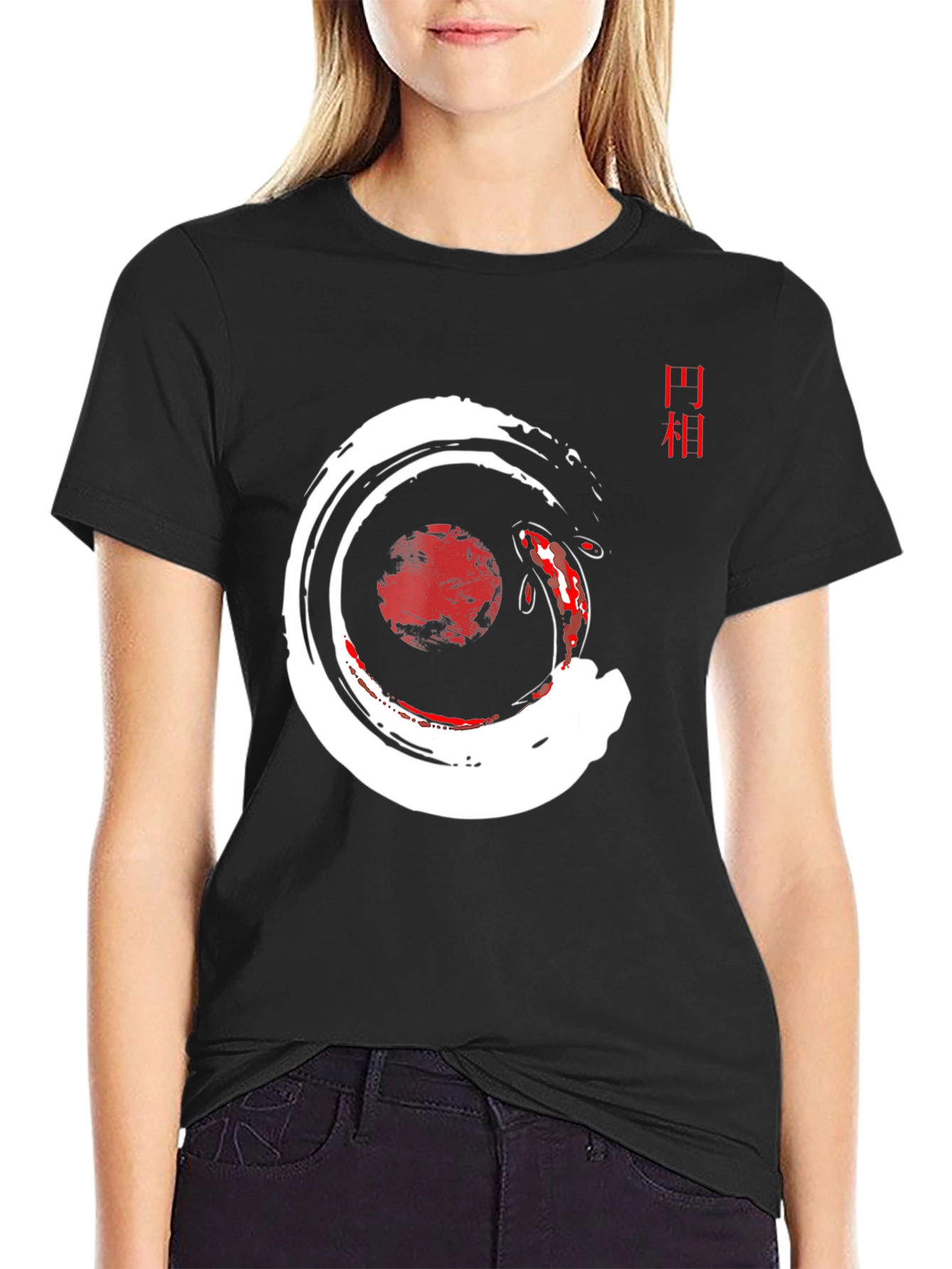 Zen Koi Fish Graphic T-Shirt