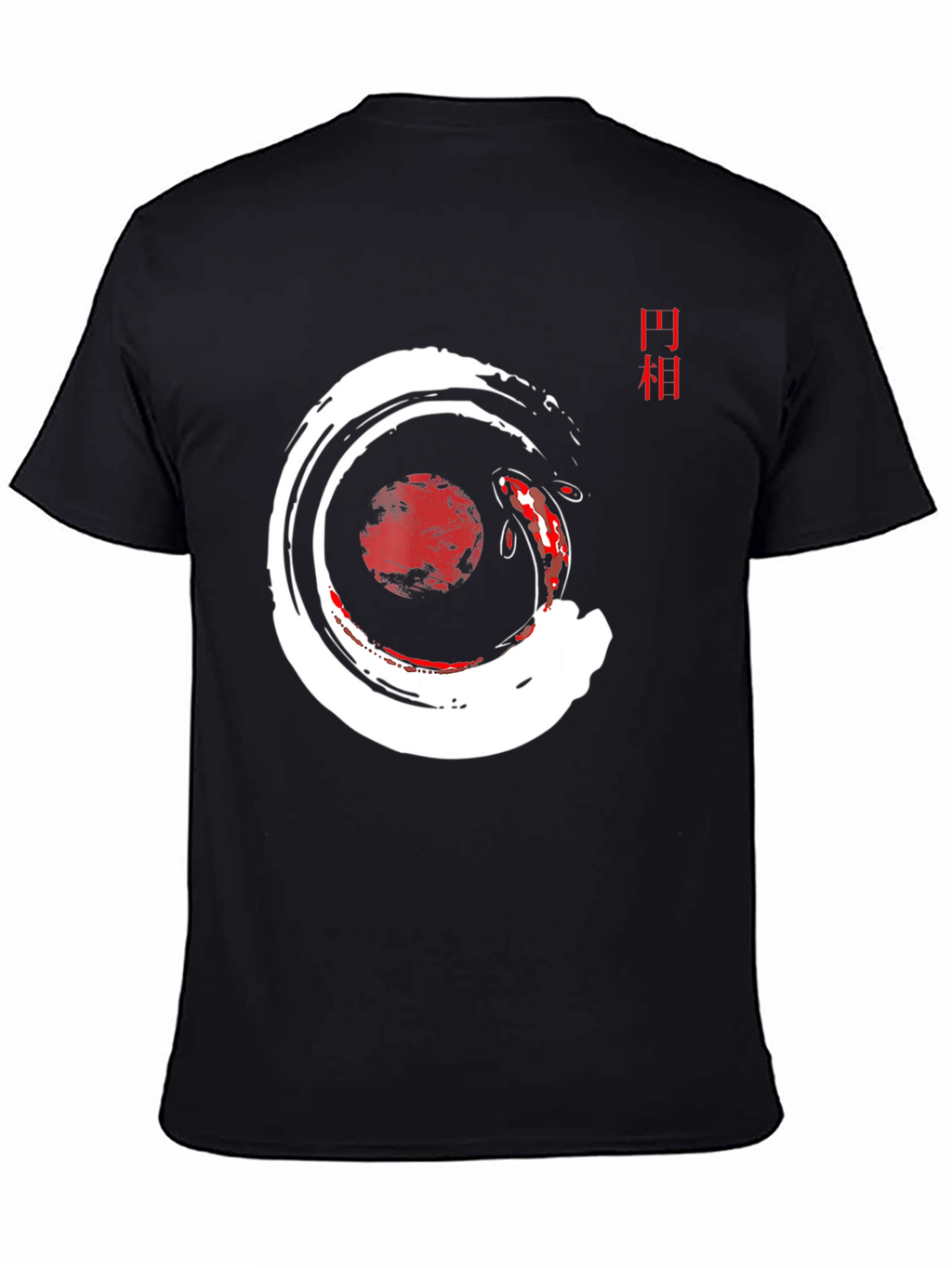Zen Koi Fish Graphic T-Shirt