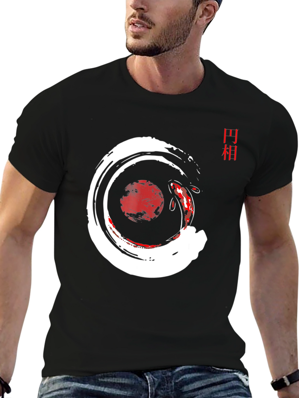 Zen Koi Fish Graphic T-Shirt