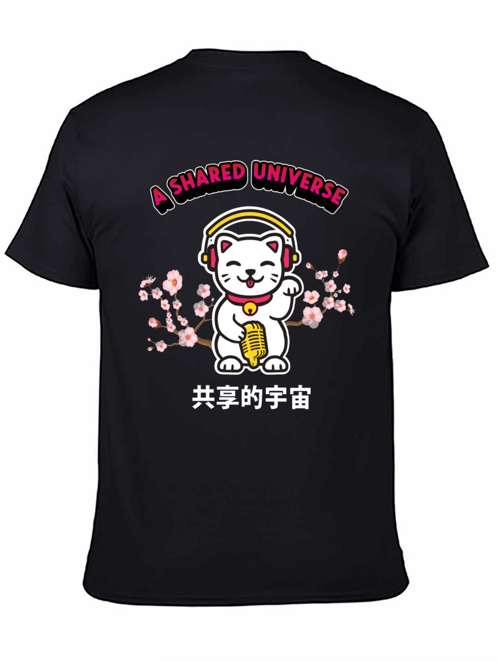 A Shared Universe Lucky Cat T-Shirt