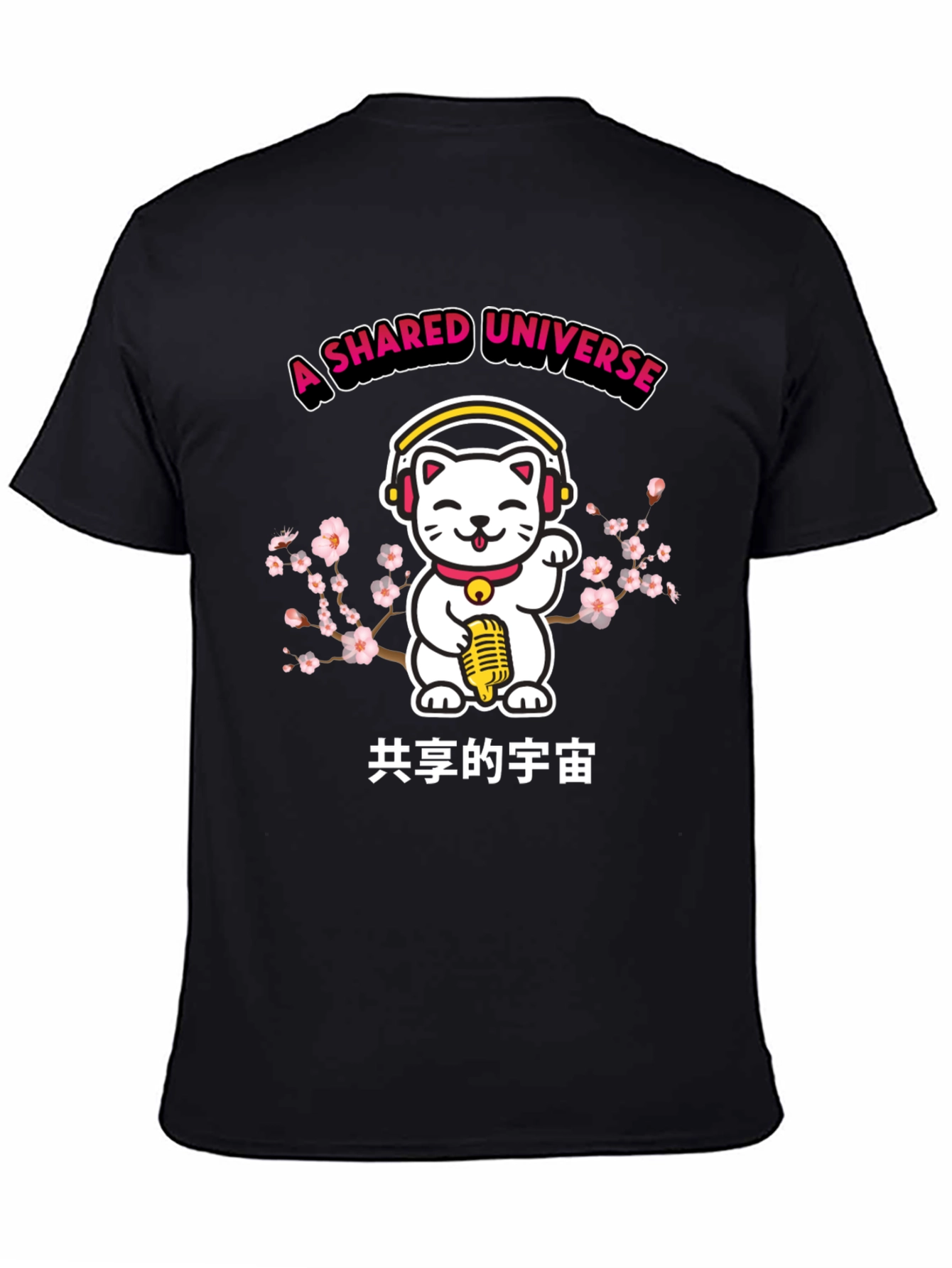 A Shared Universe Lucky Cat T-Shirt