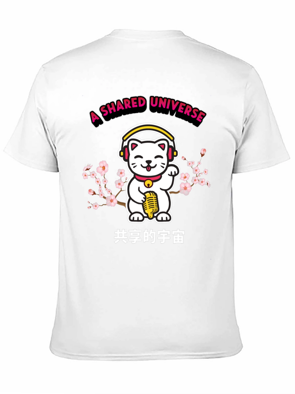 A Shared Universe Lucky Cat T-Shirt