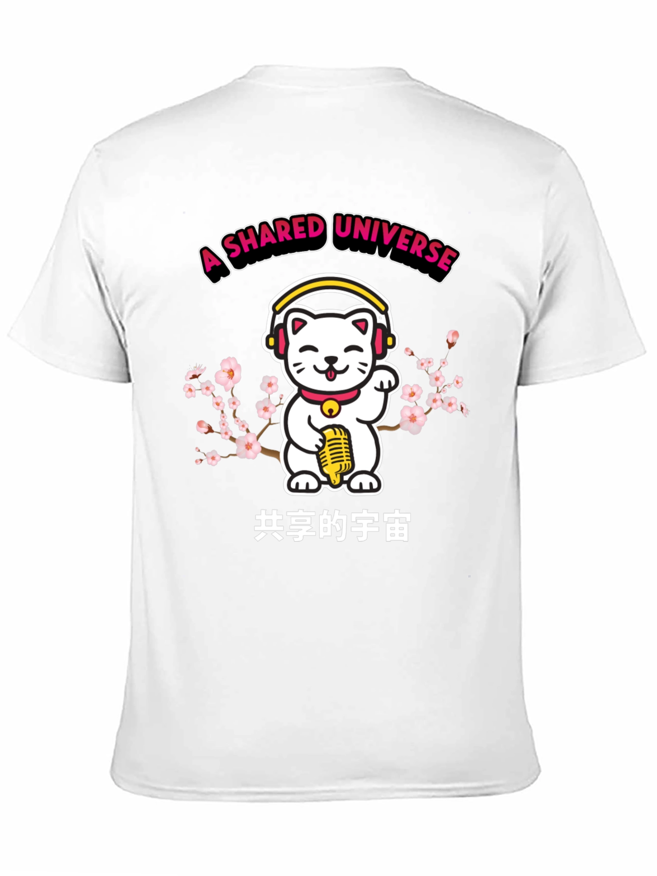 A Shared Universe Lucky Cat T-Shirt