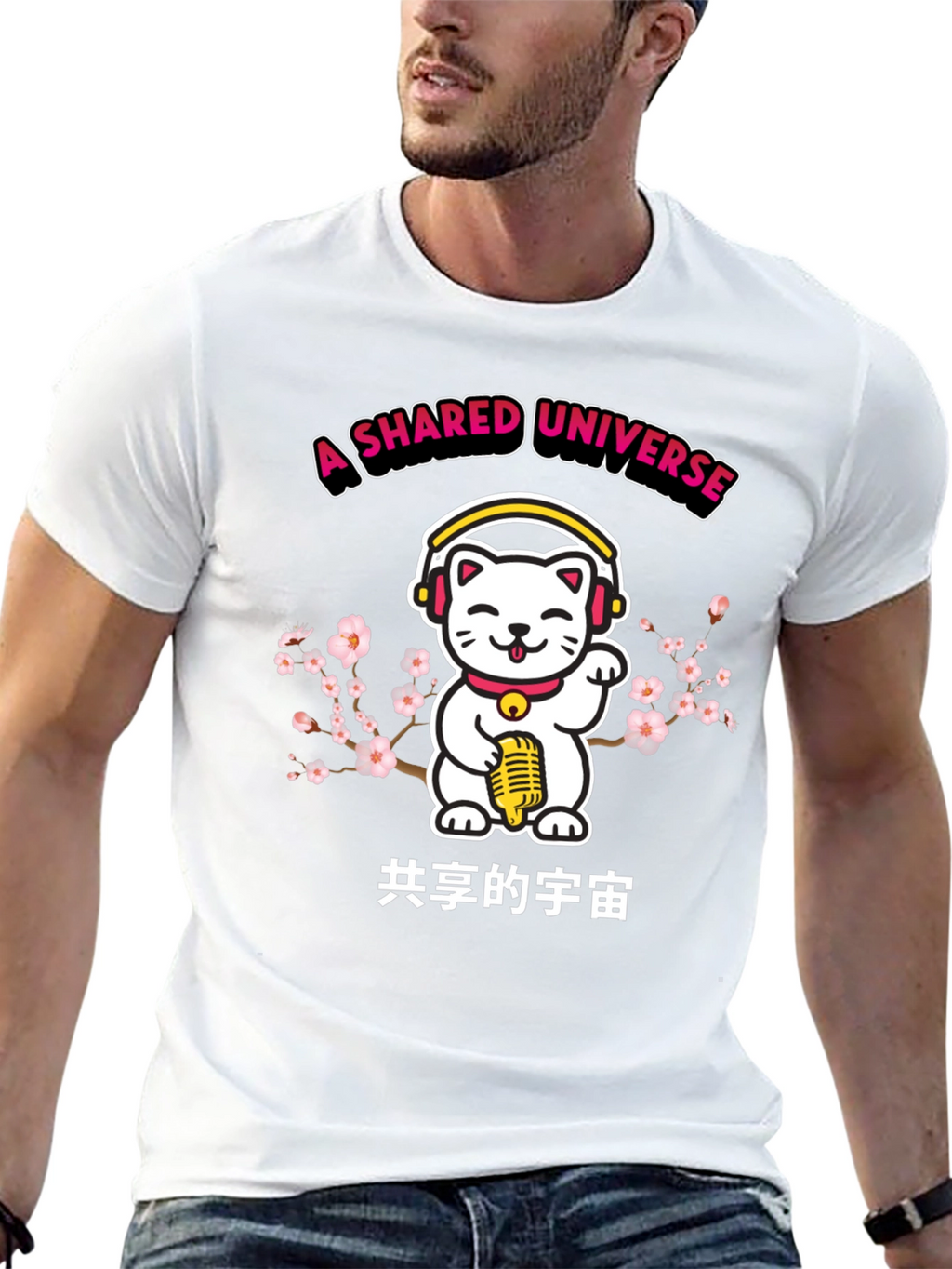A Shared Universe Lucky Cat T-Shirt