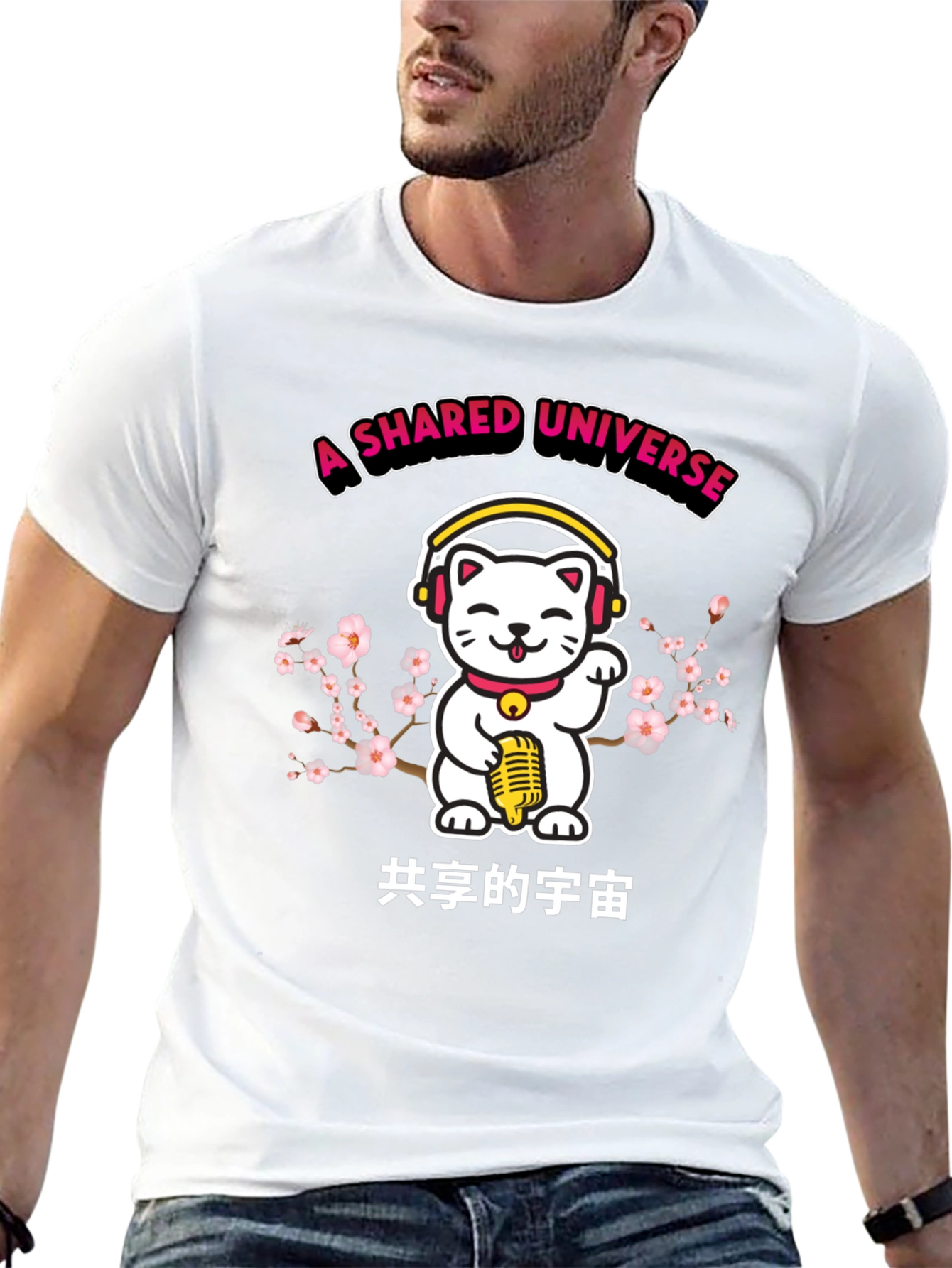 A Shared Universe Lucky Cat T-Shirt